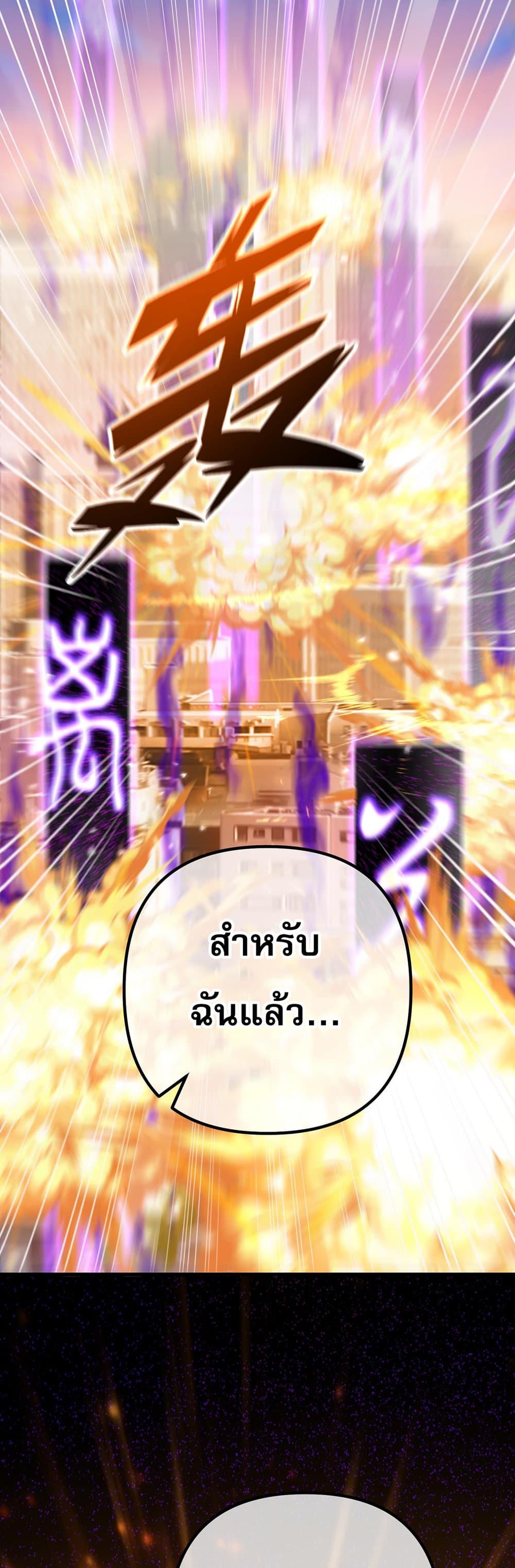 Manga-lc-com อ่านมังงะ อ่านการ์ตูน ออนไลน์ ฟรี My Wife Is Rich and Beautiful ตอนที่ 1 2 3 4 5 6 7 8 9 10 11 12 13 14 ฟรี ไม่มีโฆษณา Manga-lc - อ่าน มังงะ อ่าน การ์ตูน ออนไลน์ อ่านมังงะ ฟรี