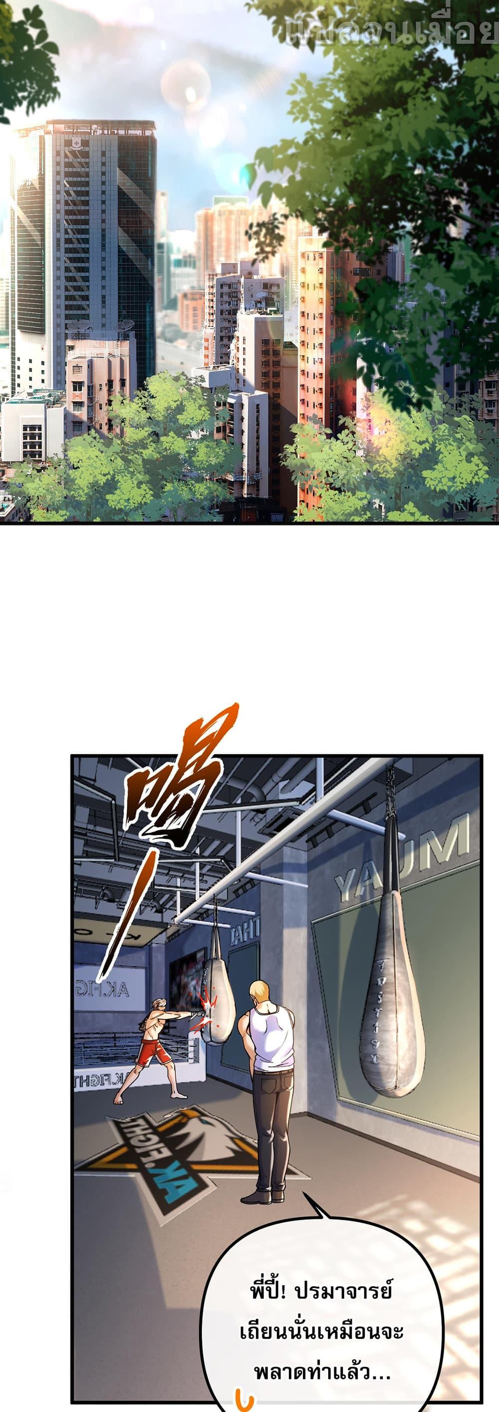 Manga-lc-com อ่านมังงะ อ่านการ์ตูน ออนไลน์ ฟรี My Wife Is Rich and Beautiful ตอนที่ 1 2 3 4 5 6 7 8 9 10 11 12 13 14 ฟรี ไม่มีโฆษณา Manga-lc - อ่าน มังงะ อ่าน การ์ตูน ออนไลน์ อ่านมังงะ ฟรี