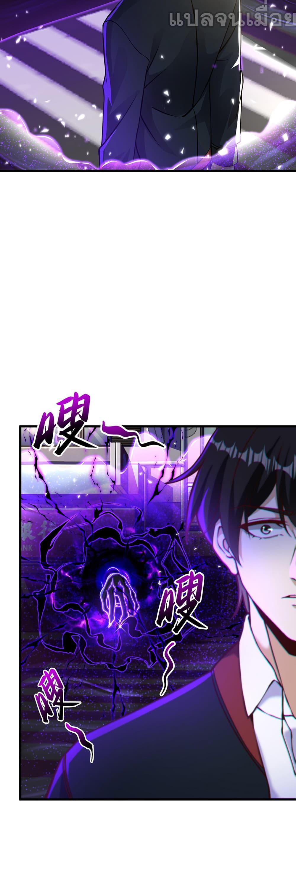 Manga-lc-com อ่านมังงะ อ่านการ์ตูน ออนไลน์ ฟรี My Wife Is Rich and Beautiful ตอนที่ 1 2 3 4 5 6 7 8 9 10 11 12 13 14 ฟรี ไม่มีโฆษณา Manga-lc - อ่าน มังงะ อ่าน การ์ตูน ออนไลน์ อ่านมังงะ ฟรี