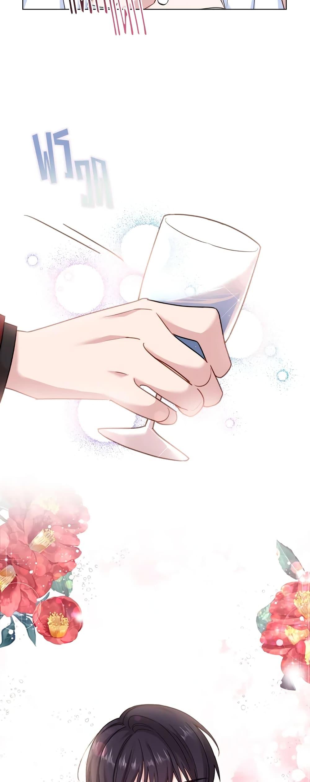 Manga-lc-com อ่านมังงะ อ่านการ์ตูน ออนไลน์ ฟรี The Lady Needs a Break ตอนที่ 1 2 3 4 5 6 7 8 9 10 11 12 13 14 ฟรี ไม่มีโฆษณา Manga-lc - อ่าน มังงะ อ่าน การ์ตูน ออนไลน์ อ่านมังงะ ฟรี