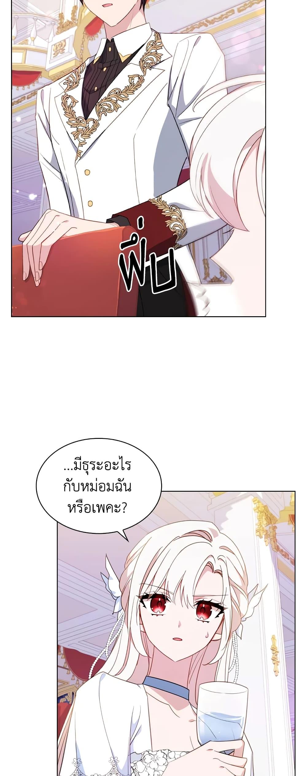 Manga-lc-com อ่านมังงะ อ่านการ์ตูน ออนไลน์ ฟรี The Lady Needs a Break ตอนที่ 1 2 3 4 5 6 7 8 9 10 11 12 13 14 ฟรี ไม่มีโฆษณา Manga-lc - อ่าน มังงะ อ่าน การ์ตูน ออนไลน์ อ่านมังงะ ฟรี