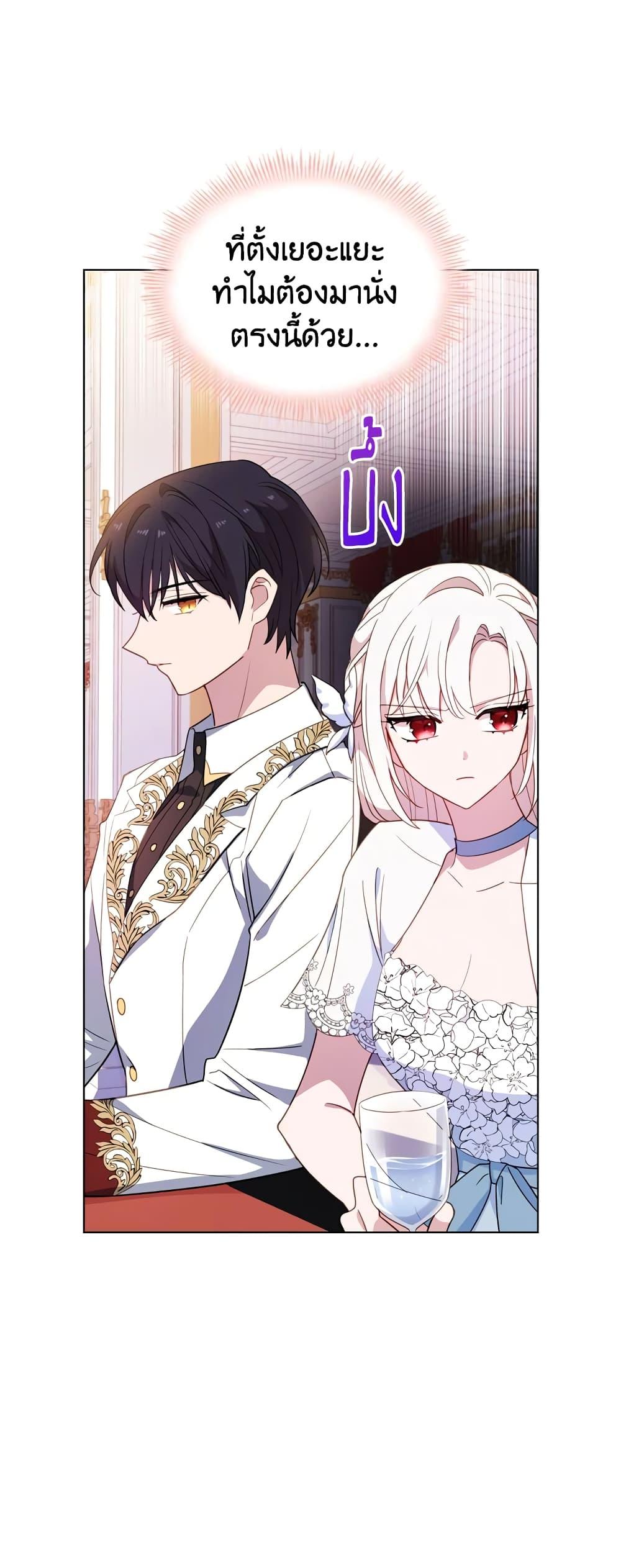Manga-lc-com อ่านมังงะ อ่านการ์ตูน ออนไลน์ ฟรี The Lady Needs a Break ตอนที่ 1 2 3 4 5 6 7 8 9 10 11 12 13 14 ฟรี ไม่มีโฆษณา Manga-lc - อ่าน มังงะ อ่าน การ์ตูน ออนไลน์ อ่านมังงะ ฟรี