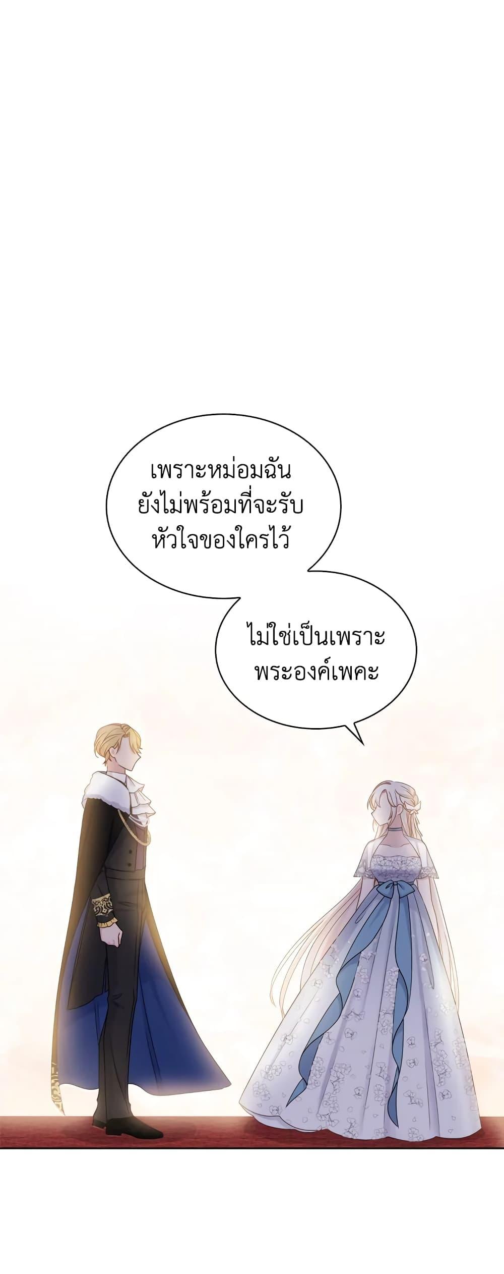 Manga-lc-com อ่านมังงะ อ่านการ์ตูน ออนไลน์ ฟรี The Lady Needs a Break ตอนที่ 1 2 3 4 5 6 7 8 9 10 11 12 13 14 ฟรี ไม่มีโฆษณา Manga-lc - อ่าน มังงะ อ่าน การ์ตูน ออนไลน์ อ่านมังงะ ฟรี