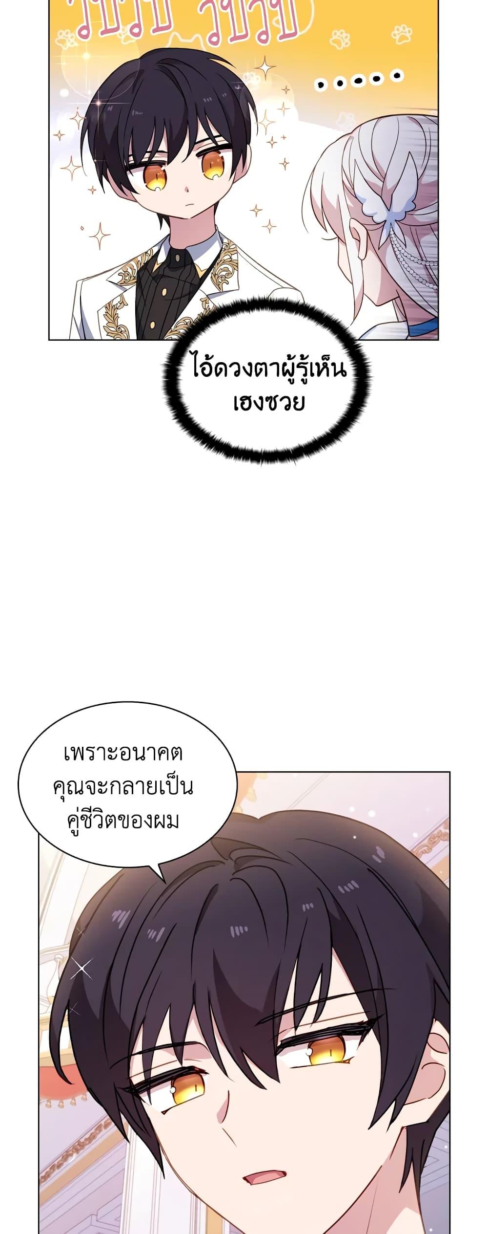Manga-lc-com อ่านมังงะ อ่านการ์ตูน ออนไลน์ ฟรี The Lady Needs a Break ตอนที่ 1 2 3 4 5 6 7 8 9 10 11 12 13 14 ฟรี ไม่มีโฆษณา Manga-lc - อ่าน มังงะ อ่าน การ์ตูน ออนไลน์ อ่านมังงะ ฟรี