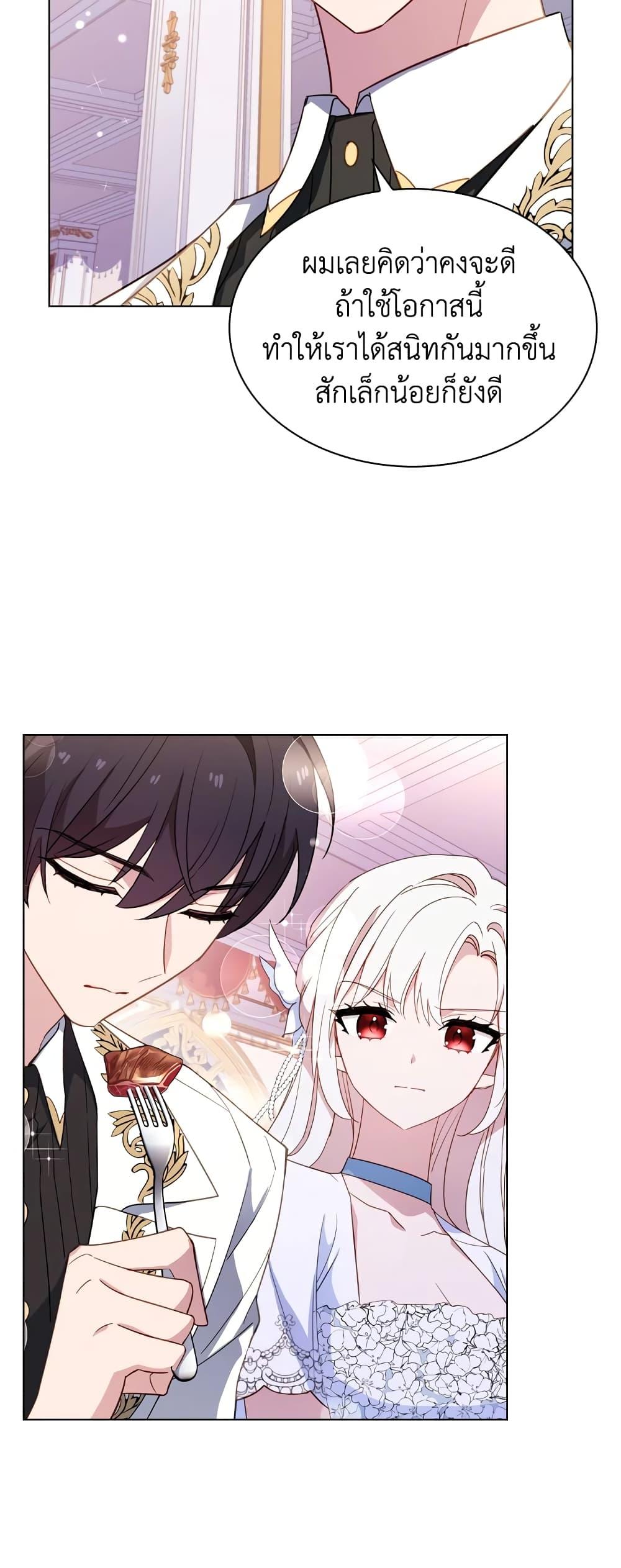 Manga-lc-com อ่านมังงะ อ่านการ์ตูน ออนไลน์ ฟรี The Lady Needs a Break ตอนที่ 1 2 3 4 5 6 7 8 9 10 11 12 13 14 ฟรี ไม่มีโฆษณา Manga-lc - อ่าน มังงะ อ่าน การ์ตูน ออนไลน์ อ่านมังงะ ฟรี