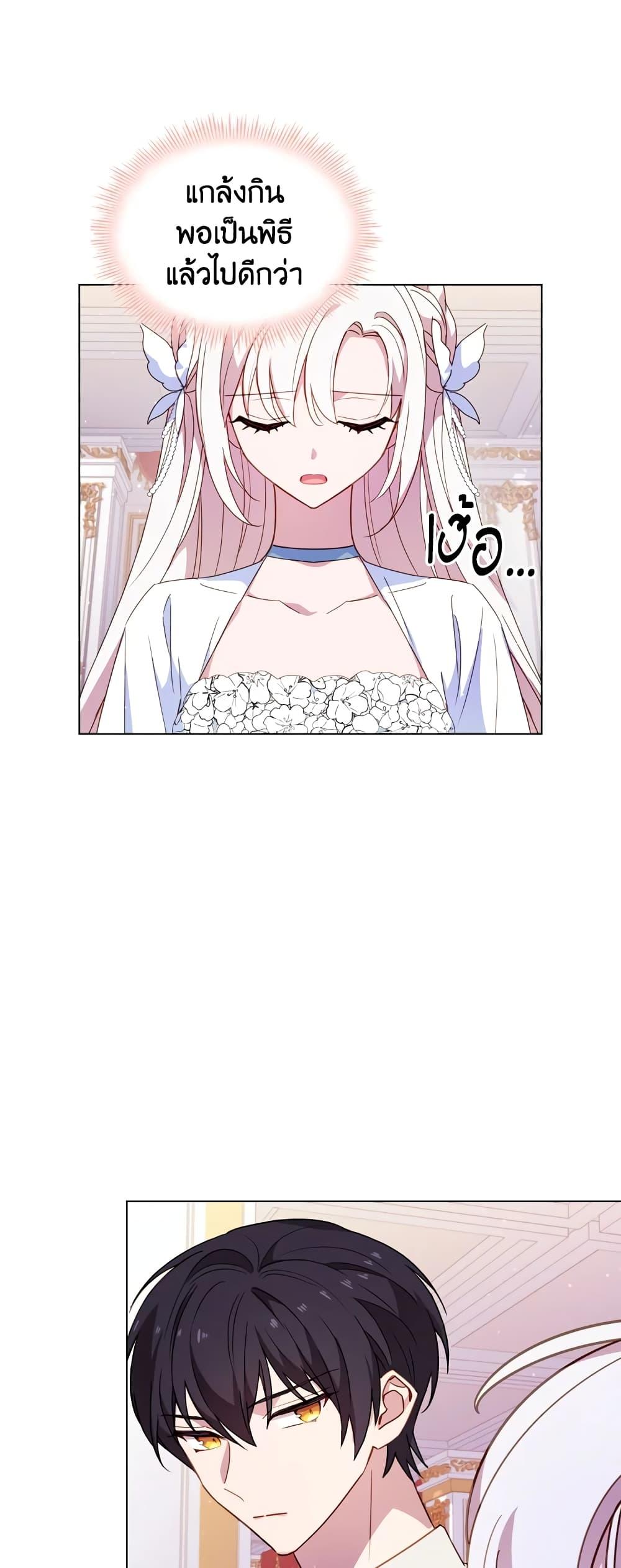 Manga-lc-com อ่านมังงะ อ่านการ์ตูน ออนไลน์ ฟรี The Lady Needs a Break ตอนที่ 1 2 3 4 5 6 7 8 9 10 11 12 13 14 ฟรี ไม่มีโฆษณา Manga-lc - อ่าน มังงะ อ่าน การ์ตูน ออนไลน์ อ่านมังงะ ฟรี