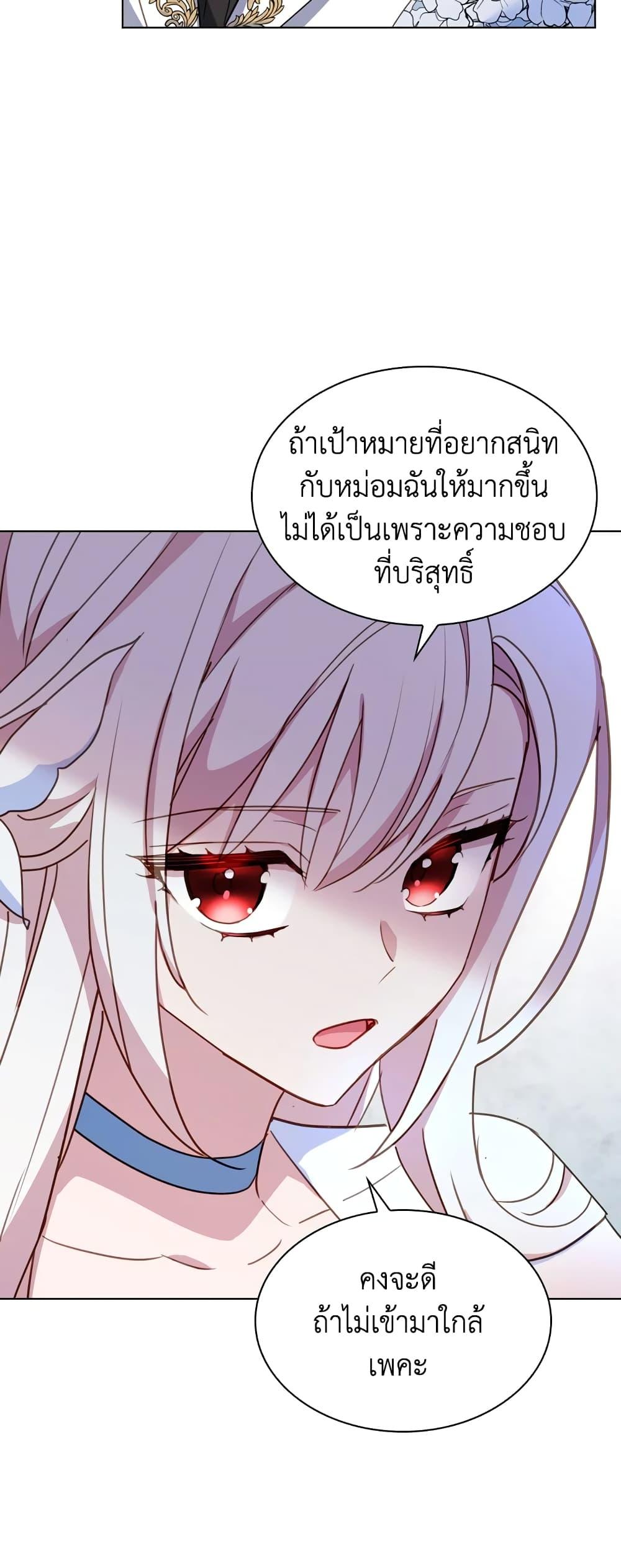 Manga-lc-com อ่านมังงะ อ่านการ์ตูน ออนไลน์ ฟรี The Lady Needs a Break ตอนที่ 1 2 3 4 5 6 7 8 9 10 11 12 13 14 ฟรี ไม่มีโฆษณา Manga-lc - อ่าน มังงะ อ่าน การ์ตูน ออนไลน์ อ่านมังงะ ฟรี