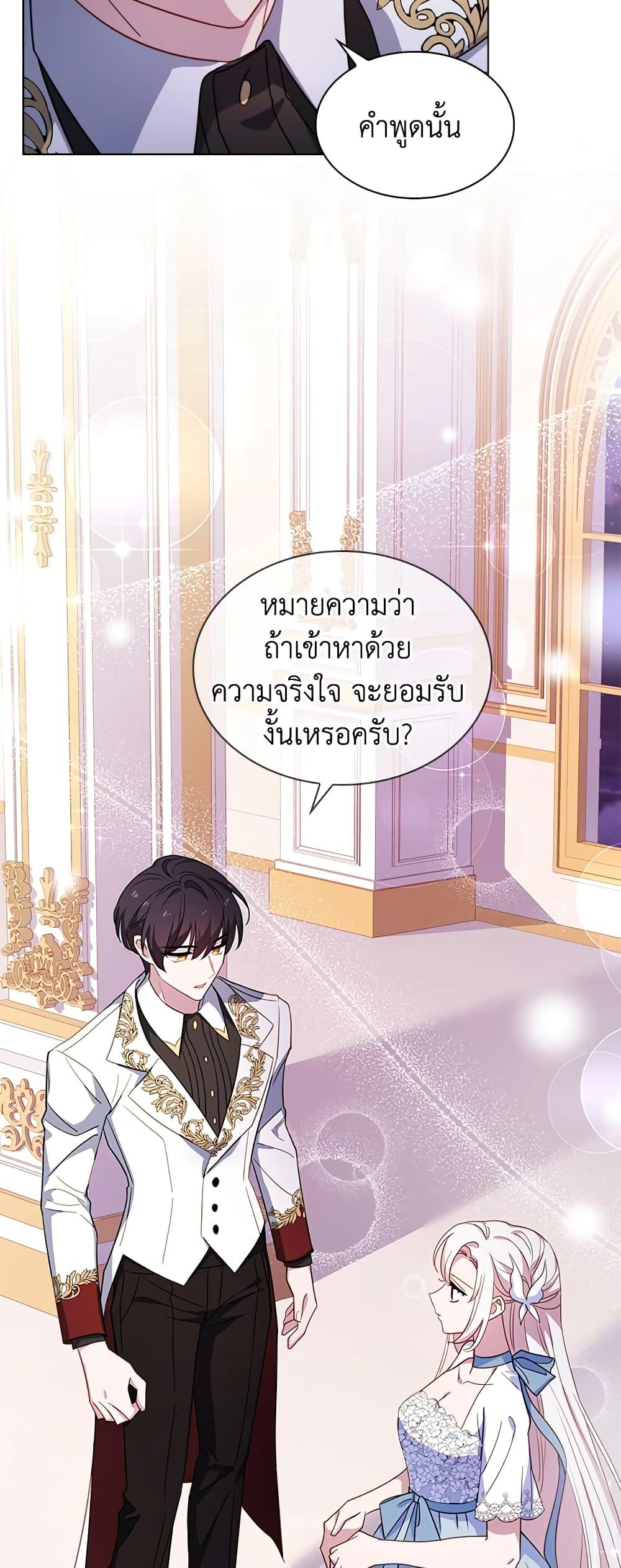 Manga-lc-com อ่านมังงะ อ่านการ์ตูน ออนไลน์ ฟรี The Lady Needs a Break ตอนที่ 1 2 3 4 5 6 7 8 9 10 11 12 13 14 ฟรี ไม่มีโฆษณา Manga-lc - อ่าน มังงะ อ่าน การ์ตูน ออนไลน์ อ่านมังงะ ฟรี
