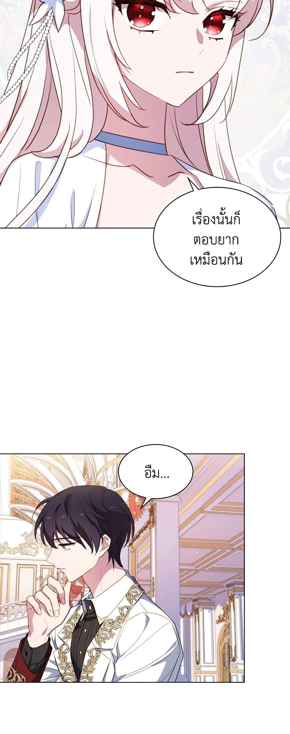 Manga-lc-com อ่านมังงะ อ่านการ์ตูน ออนไลน์ ฟรี The Lady Needs a Break ตอนที่ 1 2 3 4 5 6 7 8 9 10 11 12 13 14 ฟรี ไม่มีโฆษณา Manga-lc - อ่าน มังงะ อ่าน การ์ตูน ออนไลน์ อ่านมังงะ ฟรี
