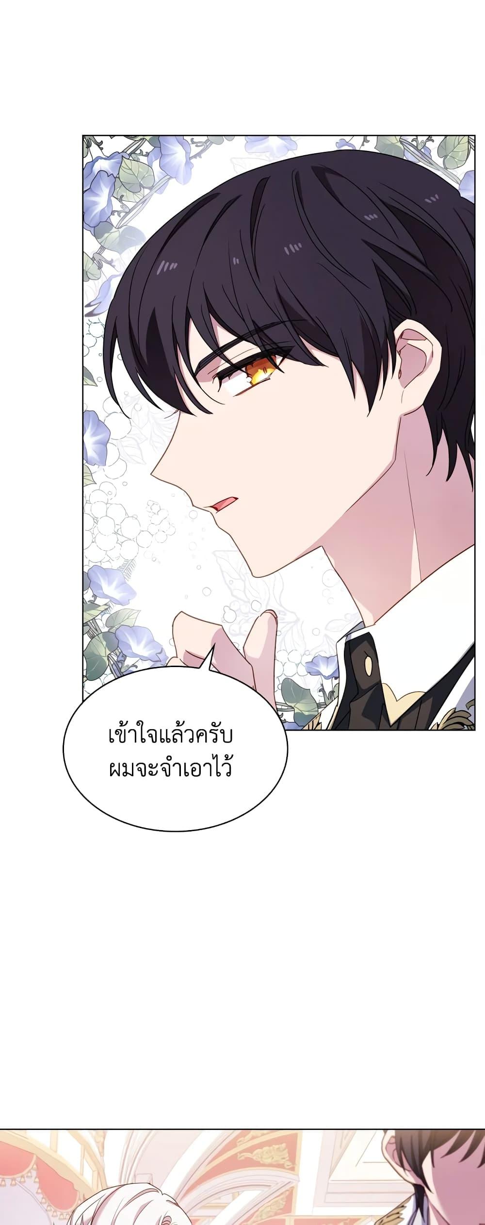 Manga-lc-com อ่านมังงะ อ่านการ์ตูน ออนไลน์ ฟรี The Lady Needs a Break ตอนที่ 1 2 3 4 5 6 7 8 9 10 11 12 13 14 ฟรี ไม่มีโฆษณา Manga-lc - อ่าน มังงะ อ่าน การ์ตูน ออนไลน์ อ่านมังงะ ฟรี