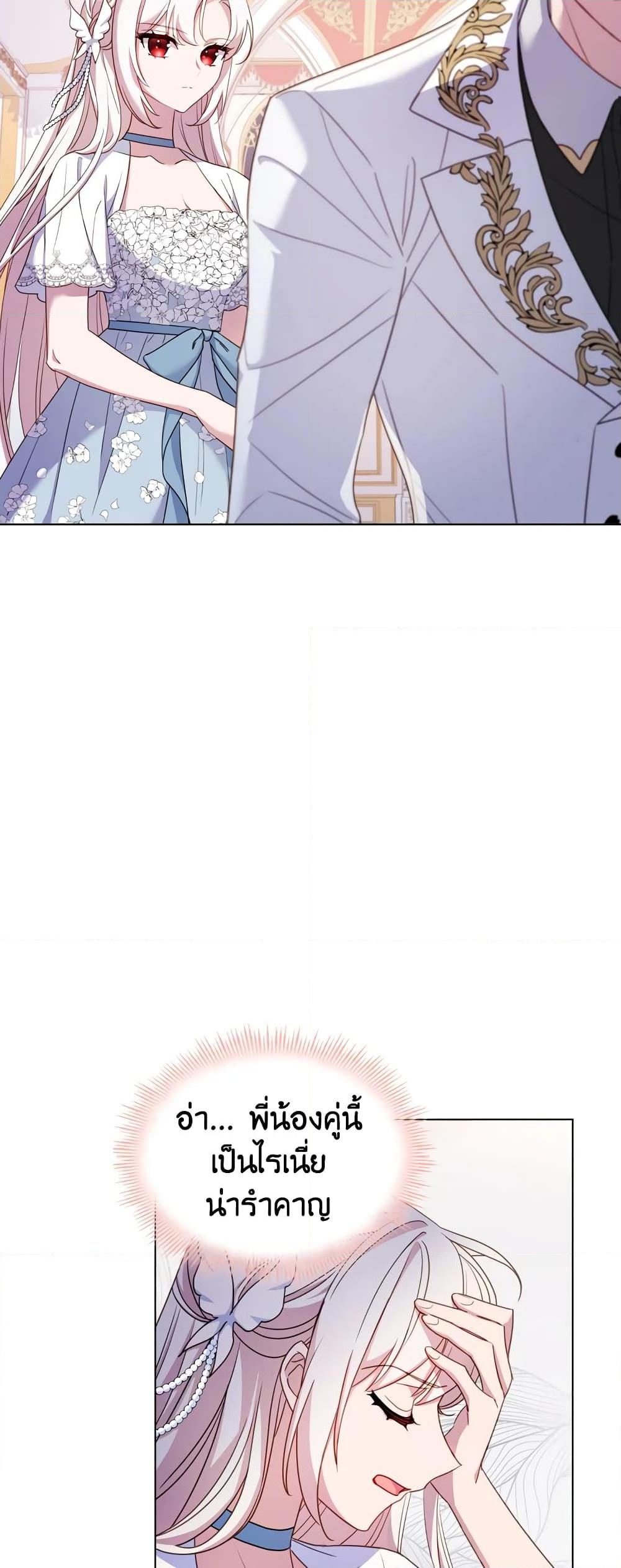 Manga-lc-com อ่านมังงะ อ่านการ์ตูน ออนไลน์ ฟรี The Lady Needs a Break ตอนที่ 1 2 3 4 5 6 7 8 9 10 11 12 13 14 ฟรี ไม่มีโฆษณา Manga-lc - อ่าน มังงะ อ่าน การ์ตูน ออนไลน์ อ่านมังงะ ฟรี