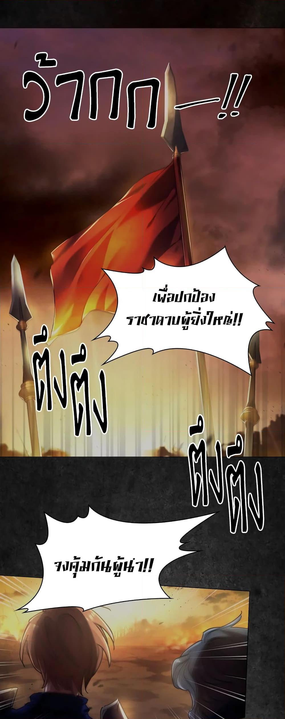 Manga-lc-com อ่านมังงะ อ่านการ์ตูน ออนไลน์ ฟรี The Lady Needs a Break ตอนที่ 1 2 3 4 5 6 7 8 9 10 11 12 13 14 ฟรี ไม่มีโฆษณา Manga-lc - อ่าน มังงะ อ่าน การ์ตูน ออนไลน์ อ่านมังงะ ฟรี