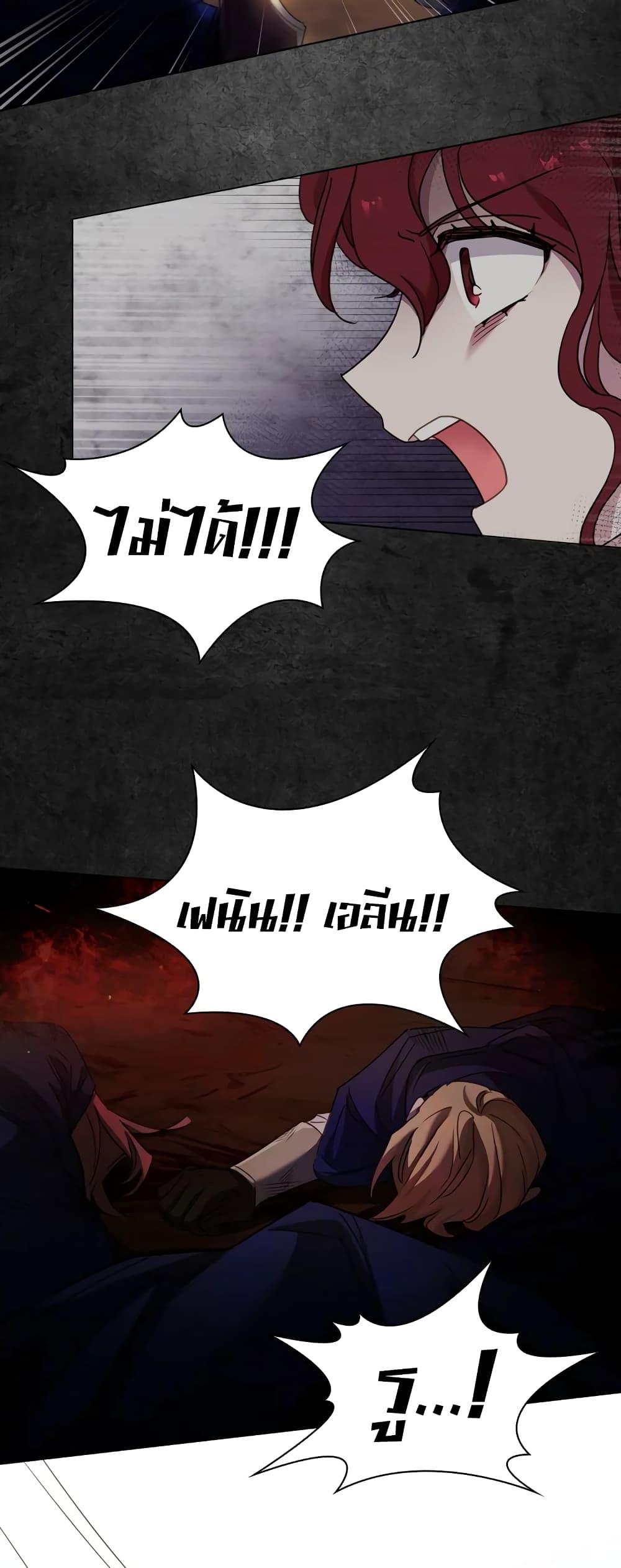 Manga-lc-com อ่านมังงะ อ่านการ์ตูน ออนไลน์ ฟรี The Lady Needs a Break ตอนที่ 1 2 3 4 5 6 7 8 9 10 11 12 13 14 ฟรี ไม่มีโฆษณา Manga-lc - อ่าน มังงะ อ่าน การ์ตูน ออนไลน์ อ่านมังงะ ฟรี