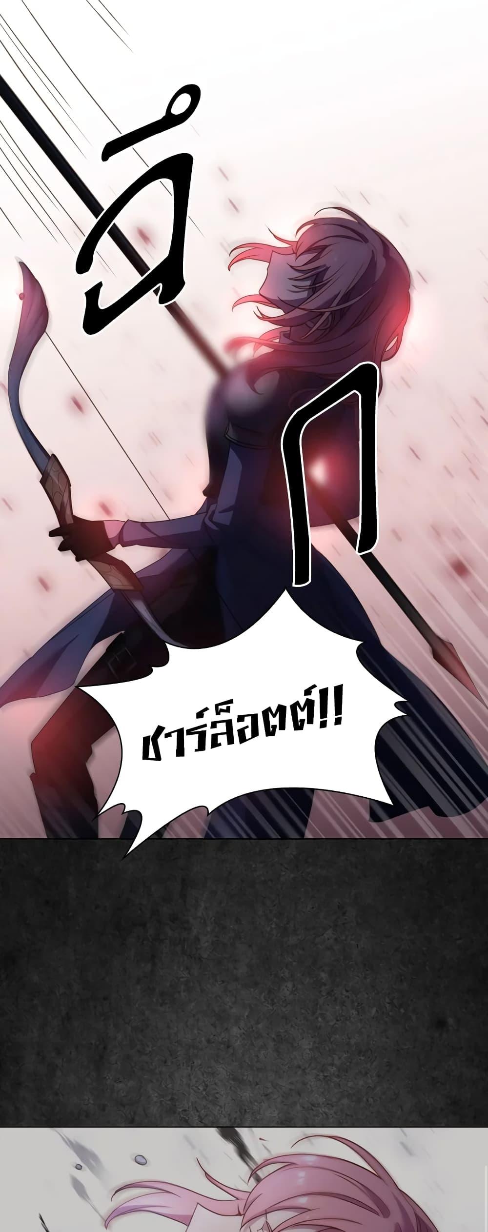 Manga-lc-com อ่านมังงะ อ่านการ์ตูน ออนไลน์ ฟรี The Lady Needs a Break ตอนที่ 1 2 3 4 5 6 7 8 9 10 11 12 13 14 ฟรี ไม่มีโฆษณา Manga-lc - อ่าน มังงะ อ่าน การ์ตูน ออนไลน์ อ่านมังงะ ฟรี