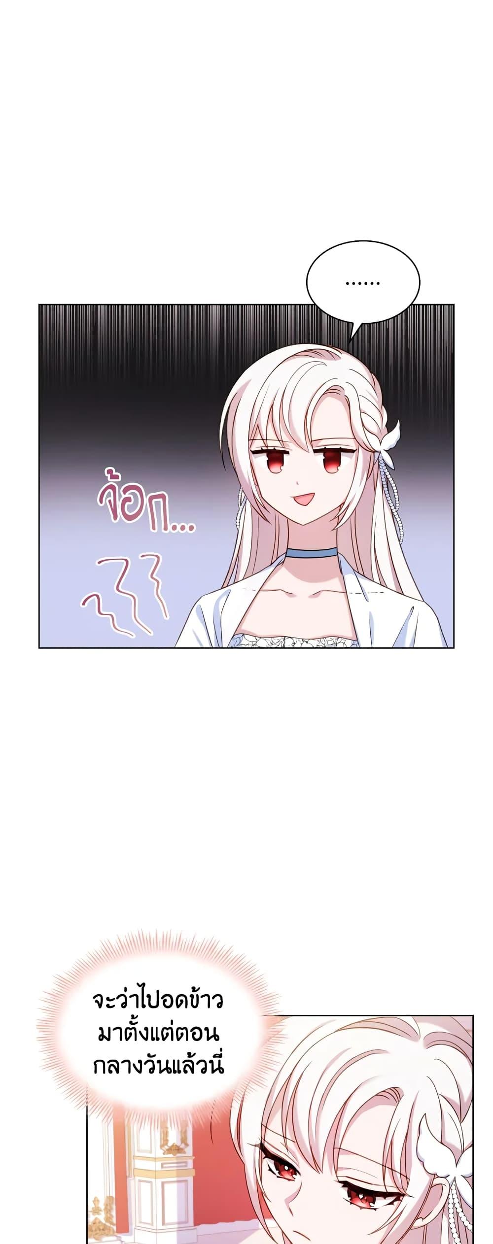 Manga-lc-com อ่านมังงะ อ่านการ์ตูน ออนไลน์ ฟรี The Lady Needs a Break ตอนที่ 1 2 3 4 5 6 7 8 9 10 11 12 13 14 ฟรี ไม่มีโฆษณา Manga-lc - อ่าน มังงะ อ่าน การ์ตูน ออนไลน์ อ่านมังงะ ฟรี