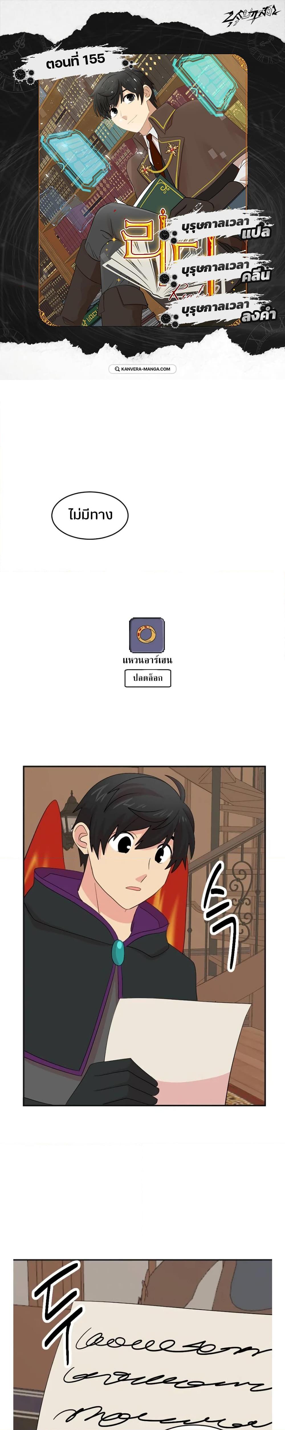 Manga-lc-com อ่านมังงะ อ่านการ์ตูน ออนไลน์ ฟรี Reader ตอนที่ 1 2 3 4 5 6 7 8 9 10 11 12 13 14 ฟรี ไม่มีโฆษณา Manga-lc - อ่าน มังงะ อ่าน การ์ตูน ออนไลน์ อ่านมังงะ ฟรี