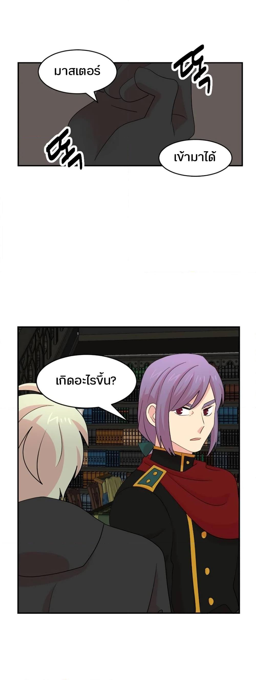 Manga-lc-com อ่านมังงะ อ่านการ์ตูน ออนไลน์ ฟรี Reader ตอนที่ 1 2 3 4 5 6 7 8 9 10 11 12 13 14 ฟรี ไม่มีโฆษณา Manga-lc - อ่าน มังงะ อ่าน การ์ตูน ออนไลน์ อ่านมังงะ ฟรี
