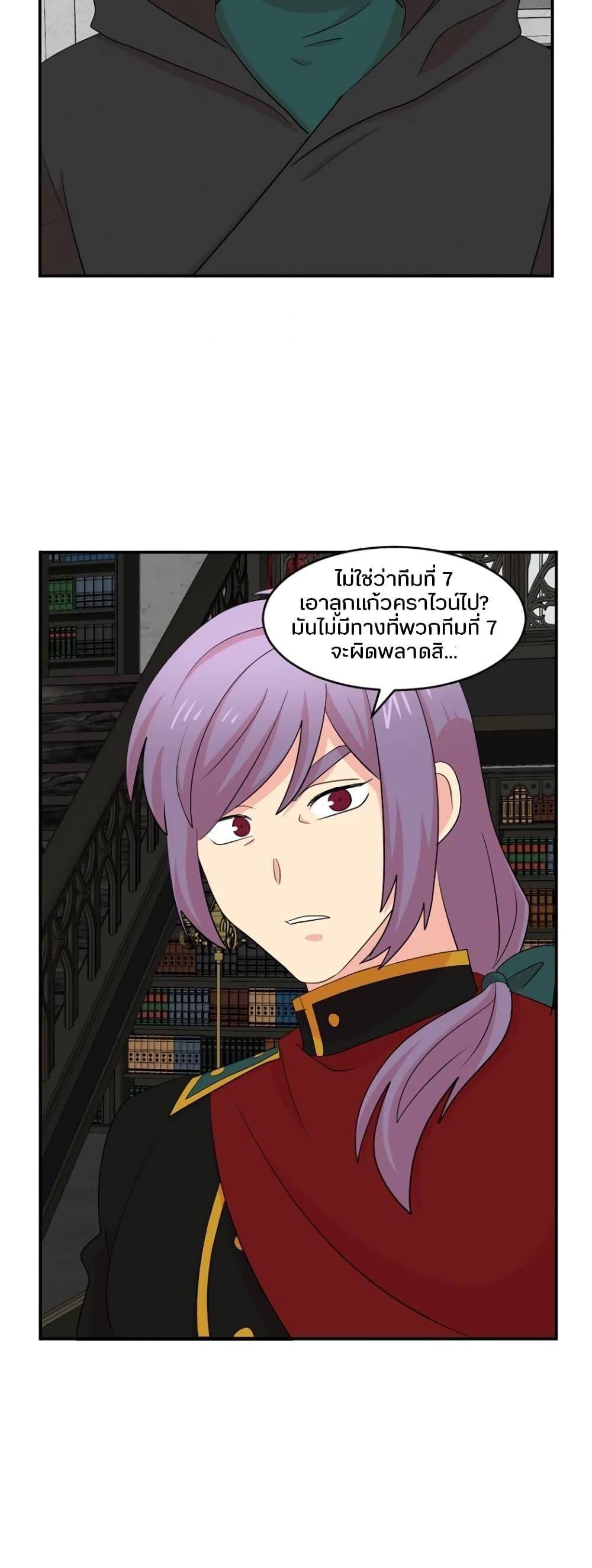 Manga-lc-com อ่านมังงะ อ่านการ์ตูน ออนไลน์ ฟรี Reader ตอนที่ 1 2 3 4 5 6 7 8 9 10 11 12 13 14 ฟรี ไม่มีโฆษณา Manga-lc - อ่าน มังงะ อ่าน การ์ตูน ออนไลน์ อ่านมังงะ ฟรี