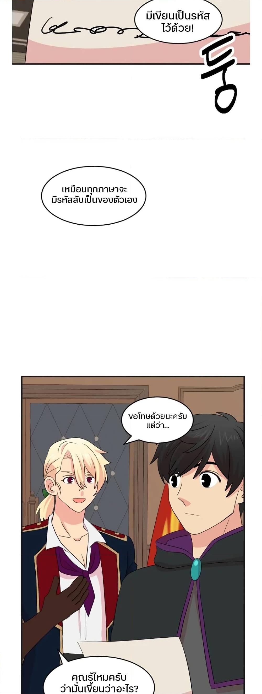 Manga-lc-com อ่านมังงะ อ่านการ์ตูน ออนไลน์ ฟรี Reader ตอนที่ 1 2 3 4 5 6 7 8 9 10 11 12 13 14 ฟรี ไม่มีโฆษณา Manga-lc - อ่าน มังงะ อ่าน การ์ตูน ออนไลน์ อ่านมังงะ ฟรี