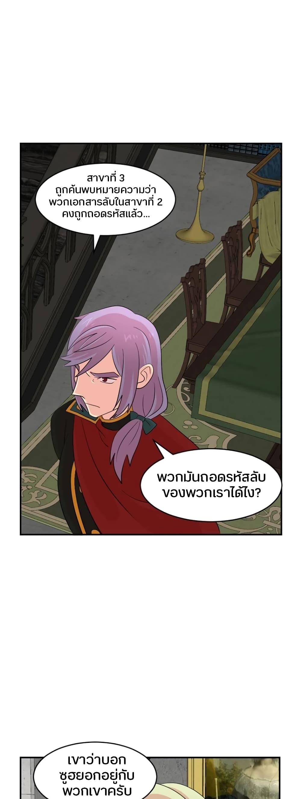 Manga-lc-com อ่านมังงะ อ่านการ์ตูน ออนไลน์ ฟรี Reader ตอนที่ 1 2 3 4 5 6 7 8 9 10 11 12 13 14 ฟรี ไม่มีโฆษณา Manga-lc - อ่าน มังงะ อ่าน การ์ตูน ออนไลน์ อ่านมังงะ ฟรี