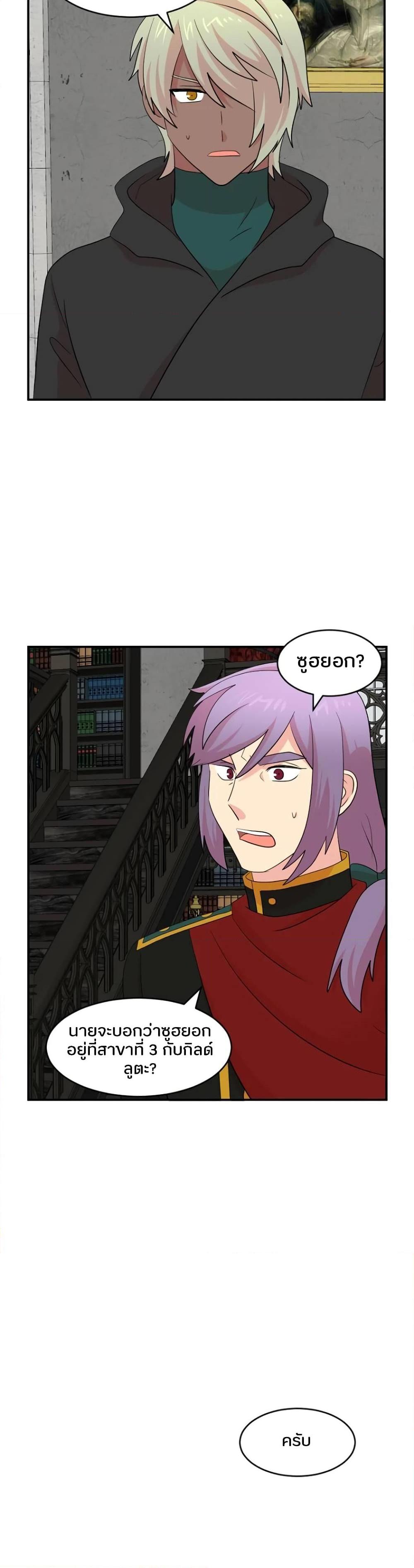 Manga-lc-com อ่านมังงะ อ่านการ์ตูน ออนไลน์ ฟรี Reader ตอนที่ 1 2 3 4 5 6 7 8 9 10 11 12 13 14 ฟรี ไม่มีโฆษณา Manga-lc - อ่าน มังงะ อ่าน การ์ตูน ออนไลน์ อ่านมังงะ ฟรี