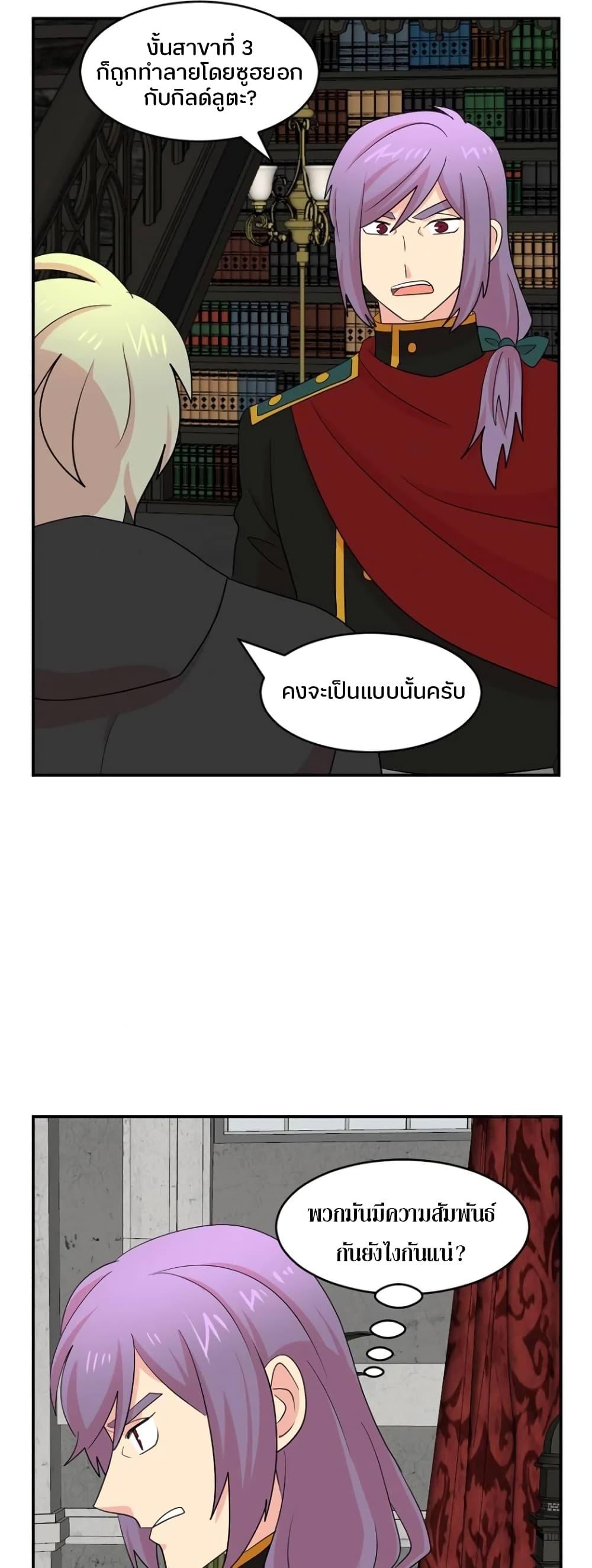 Manga-lc-com อ่านมังงะ อ่านการ์ตูน ออนไลน์ ฟรี Reader ตอนที่ 1 2 3 4 5 6 7 8 9 10 11 12 13 14 ฟรี ไม่มีโฆษณา Manga-lc - อ่าน มังงะ อ่าน การ์ตูน ออนไลน์ อ่านมังงะ ฟรี