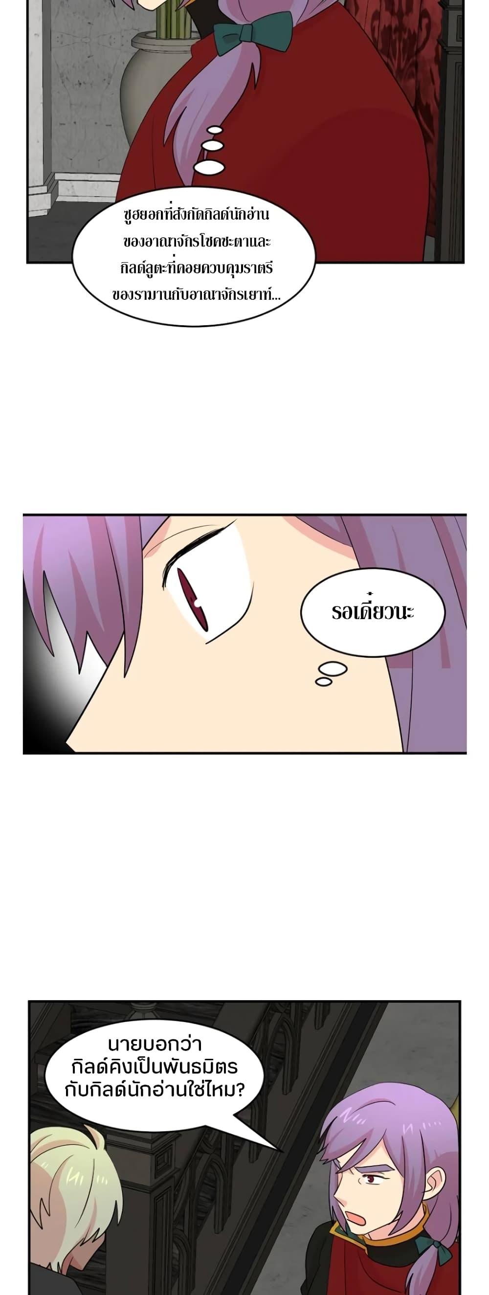 Manga-lc-com อ่านมังงะ อ่านการ์ตูน ออนไลน์ ฟรี Reader ตอนที่ 1 2 3 4 5 6 7 8 9 10 11 12 13 14 ฟรี ไม่มีโฆษณา Manga-lc - อ่าน มังงะ อ่าน การ์ตูน ออนไลน์ อ่านมังงะ ฟรี