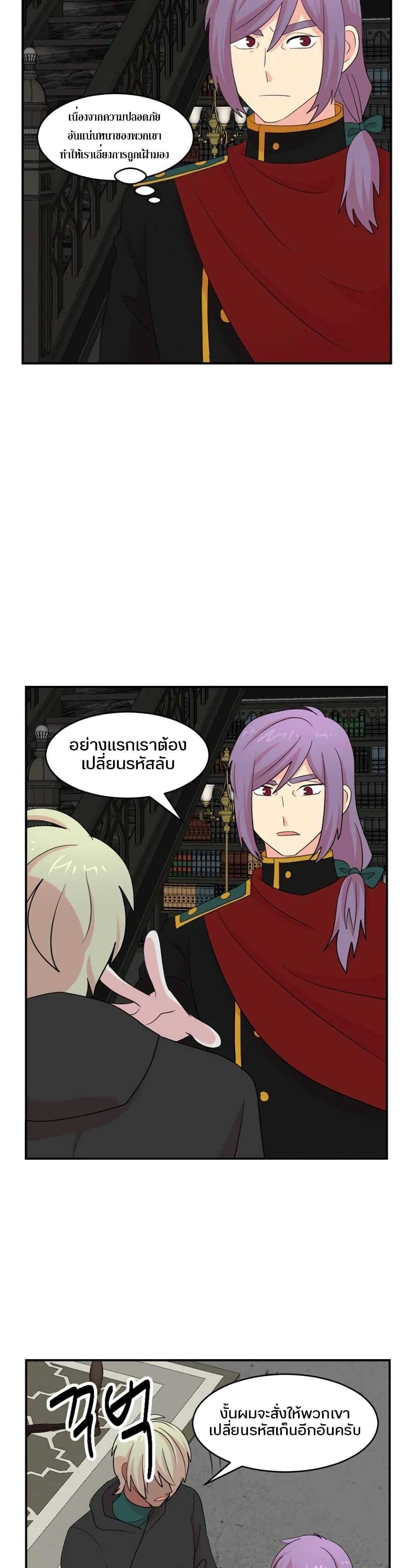 Manga-lc-com อ่านมังงะ อ่านการ์ตูน ออนไลน์ ฟรี Reader ตอนที่ 1 2 3 4 5 6 7 8 9 10 11 12 13 14 ฟรี ไม่มีโฆษณา Manga-lc - อ่าน มังงะ อ่าน การ์ตูน ออนไลน์ อ่านมังงะ ฟรี