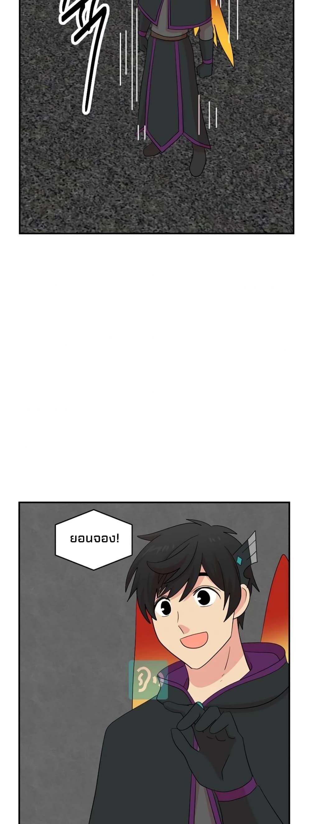 Manga-lc-com อ่านมังงะ อ่านการ์ตูน ออนไลน์ ฟรี Reader ตอนที่ 1 2 3 4 5 6 7 8 9 10 11 12 13 14 ฟรี ไม่มีโฆษณา Manga-lc - อ่าน มังงะ อ่าน การ์ตูน ออนไลน์ อ่านมังงะ ฟรี
