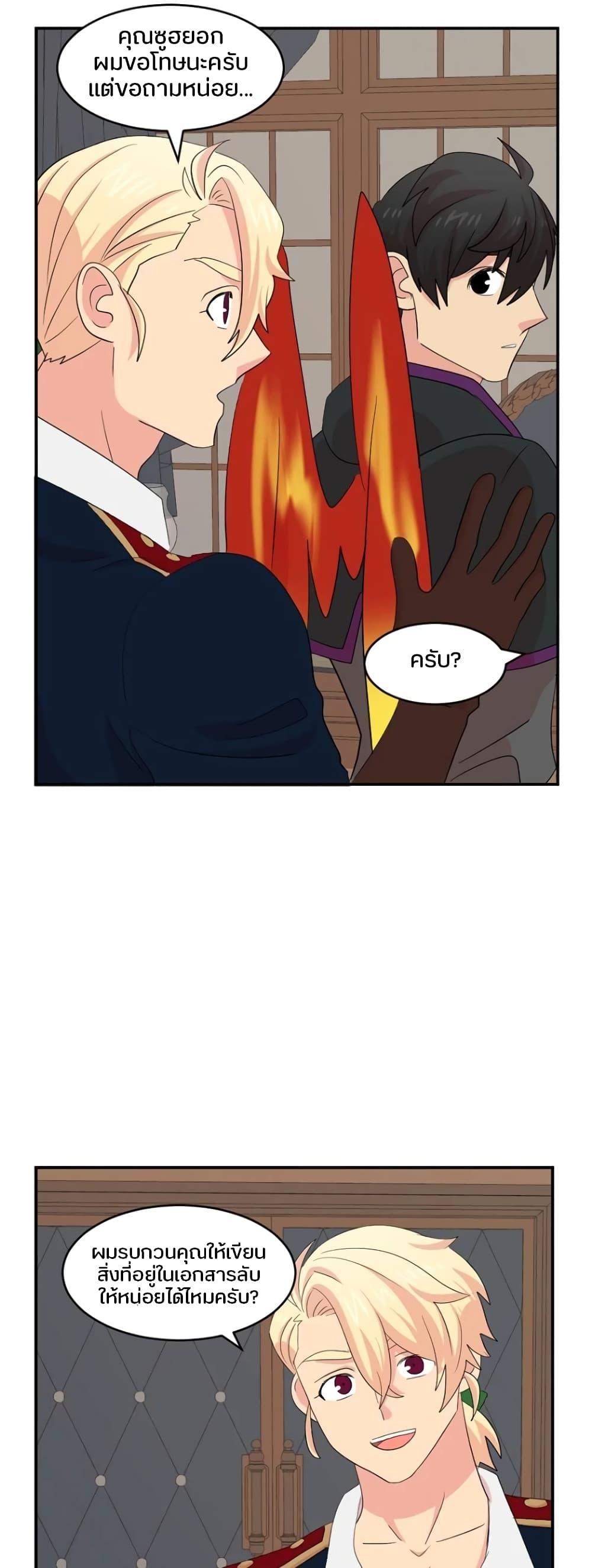 Manga-lc-com อ่านมังงะ อ่านการ์ตูน ออนไลน์ ฟรี Reader ตอนที่ 1 2 3 4 5 6 7 8 9 10 11 12 13 14 ฟรี ไม่มีโฆษณา Manga-lc - อ่าน มังงะ อ่าน การ์ตูน ออนไลน์ อ่านมังงะ ฟรี