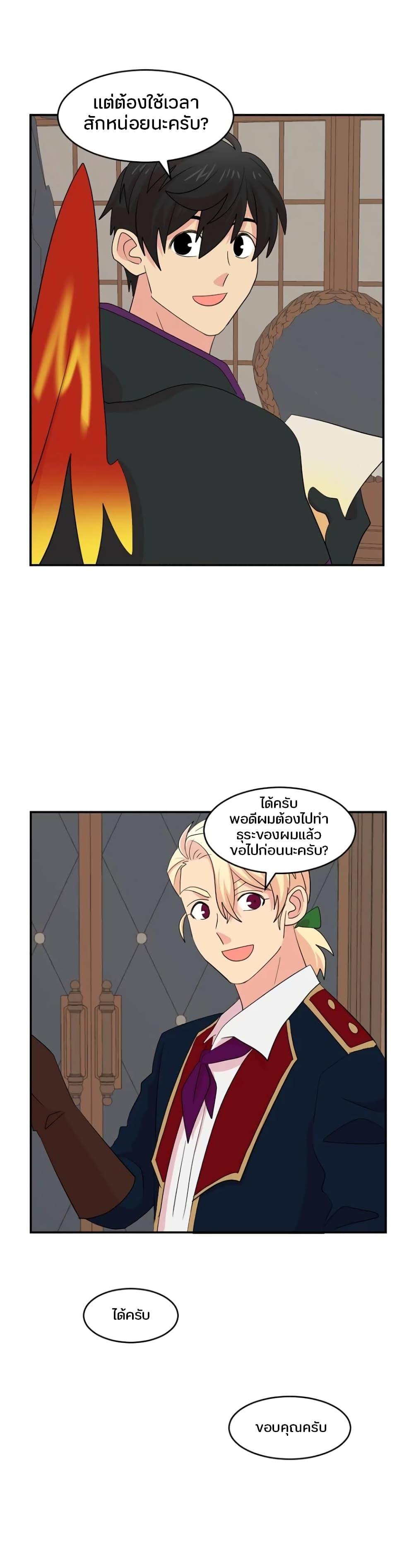 Manga-lc-com อ่านมังงะ อ่านการ์ตูน ออนไลน์ ฟรี Reader ตอนที่ 1 2 3 4 5 6 7 8 9 10 11 12 13 14 ฟรี ไม่มีโฆษณา Manga-lc - อ่าน มังงะ อ่าน การ์ตูน ออนไลน์ อ่านมังงะ ฟรี
