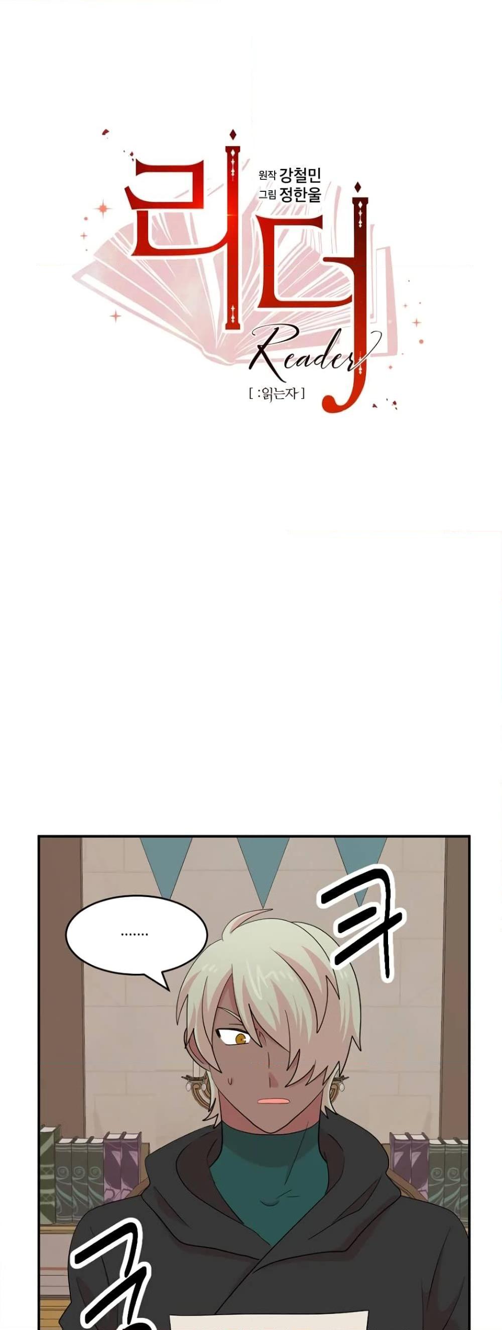Manga-lc-com อ่านมังงะ อ่านการ์ตูน ออนไลน์ ฟรี Reader ตอนที่ 1 2 3 4 5 6 7 8 9 10 11 12 13 14 ฟรี ไม่มีโฆษณา Manga-lc - อ่าน มังงะ อ่าน การ์ตูน ออนไลน์ อ่านมังงะ ฟรี