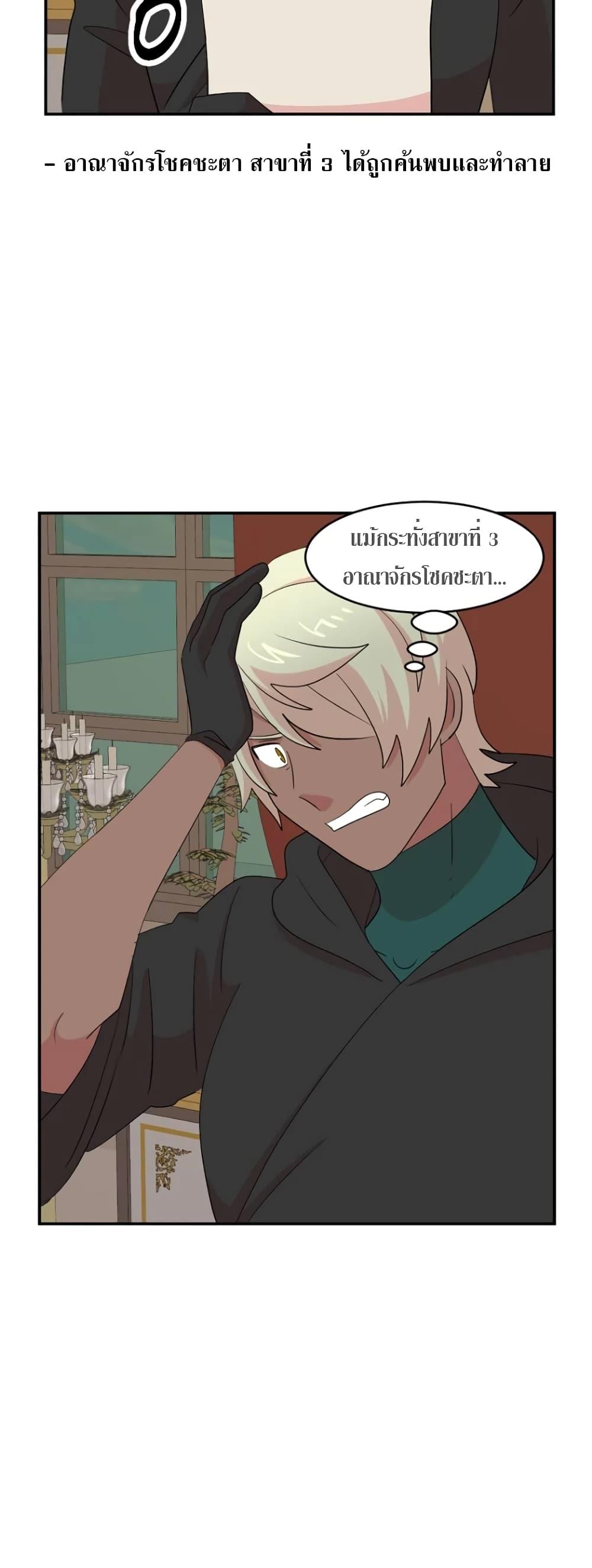 Manga-lc-com อ่านมังงะ อ่านการ์ตูน ออนไลน์ ฟรี Reader ตอนที่ 1 2 3 4 5 6 7 8 9 10 11 12 13 14 ฟรี ไม่มีโฆษณา Manga-lc - อ่าน มังงะ อ่าน การ์ตูน ออนไลน์ อ่านมังงะ ฟรี
