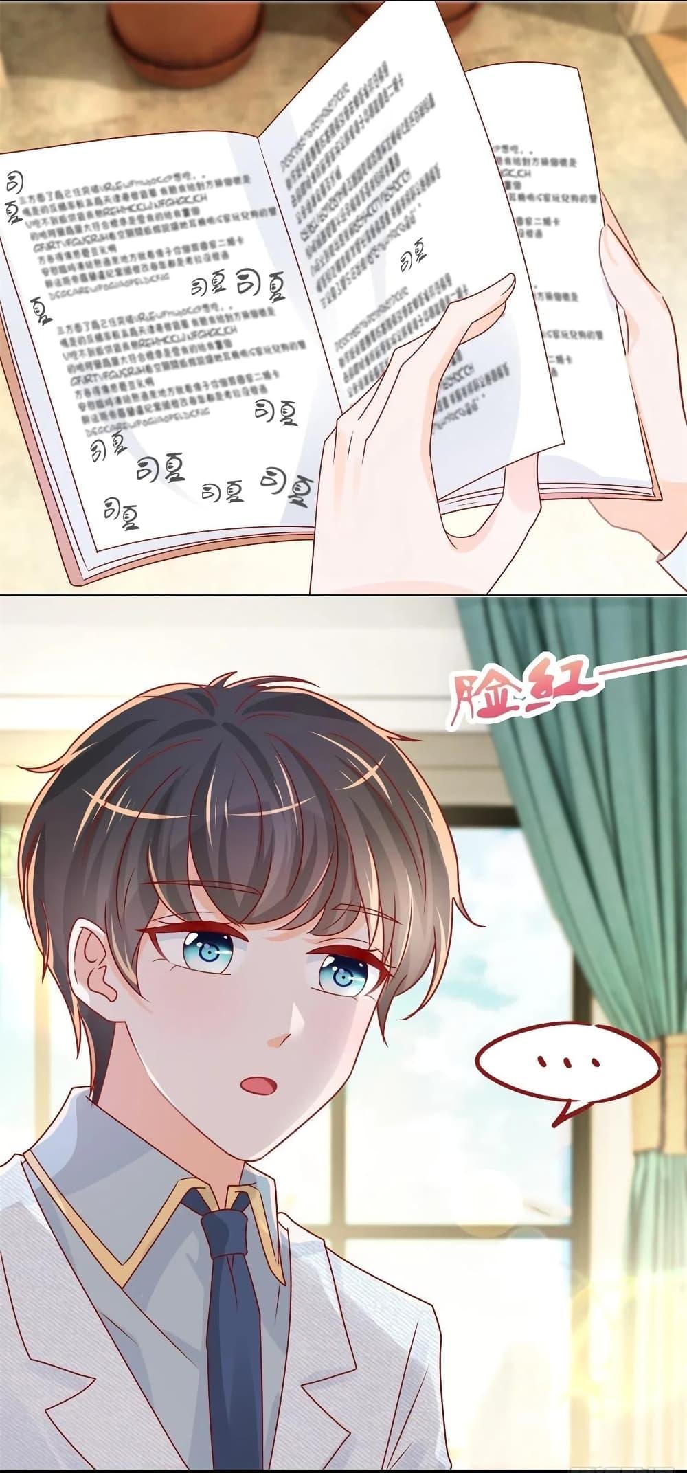 Manga-lc-com อ่านมังงะ อ่านการ์ตูน ออนไลน์ ฟรี The Lovely Wife And Strange Marriage ตอนที่ 1 2 3 4 5 6 7 8 9 10 11 12 13 14 ฟรี ไม่มีโฆษณา Manga-lc - อ่าน มังงะ อ่าน การ์ตูน ออนไลน์ อ่านมังงะ ฟรี