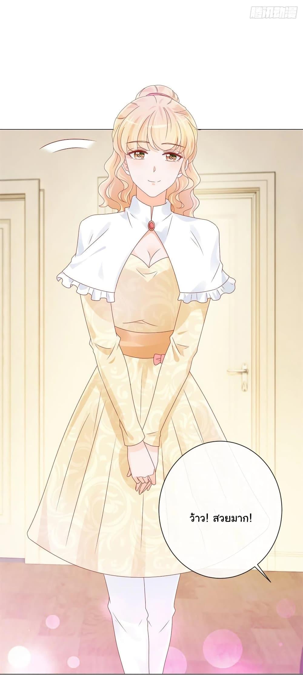 Manga-lc-com อ่านมังงะ อ่านการ์ตูน ออนไลน์ ฟรี The Lovely Wife And Strange Marriage ตอนที่ 1 2 3 4 5 6 7 8 9 10 11 12 13 14 ฟรี ไม่มีโฆษณา Manga-lc - อ่าน มังงะ อ่าน การ์ตูน ออนไลน์ อ่านมังงะ ฟรี