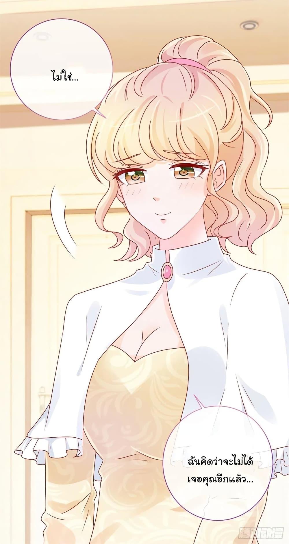 Manga-lc-com อ่านมังงะ อ่านการ์ตูน ออนไลน์ ฟรี The Lovely Wife And Strange Marriage ตอนที่ 1 2 3 4 5 6 7 8 9 10 11 12 13 14 ฟรี ไม่มีโฆษณา Manga-lc - อ่าน มังงะ อ่าน การ์ตูน ออนไลน์ อ่านมังงะ ฟรี