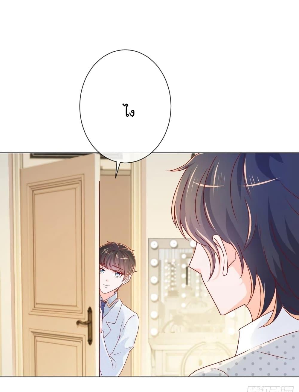 Manga-lc-com อ่านมังงะ อ่านการ์ตูน ออนไลน์ ฟรี The Lovely Wife And Strange Marriage ตอนที่ 1 2 3 4 5 6 7 8 9 10 11 12 13 14 ฟรี ไม่มีโฆษณา Manga-lc - อ่าน มังงะ อ่าน การ์ตูน ออนไลน์ อ่านมังงะ ฟรี