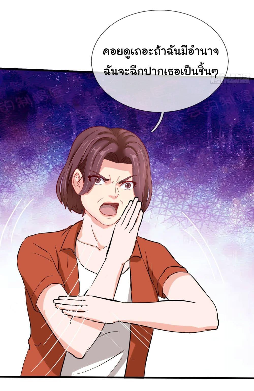 Manga-lc-com อ่านมังงะ อ่านการ์ตูน ออนไลน์ ฟรี The Immortal God returns for revenge ตอนที่ 1 2 3 4 5 6 7 8 9 10 11 12 13 14 ฟรี ไม่มีโฆษณา Manga-lc - อ่าน มังงะ อ่าน การ์ตูน ออนไลน์ อ่านมังงะ ฟรี