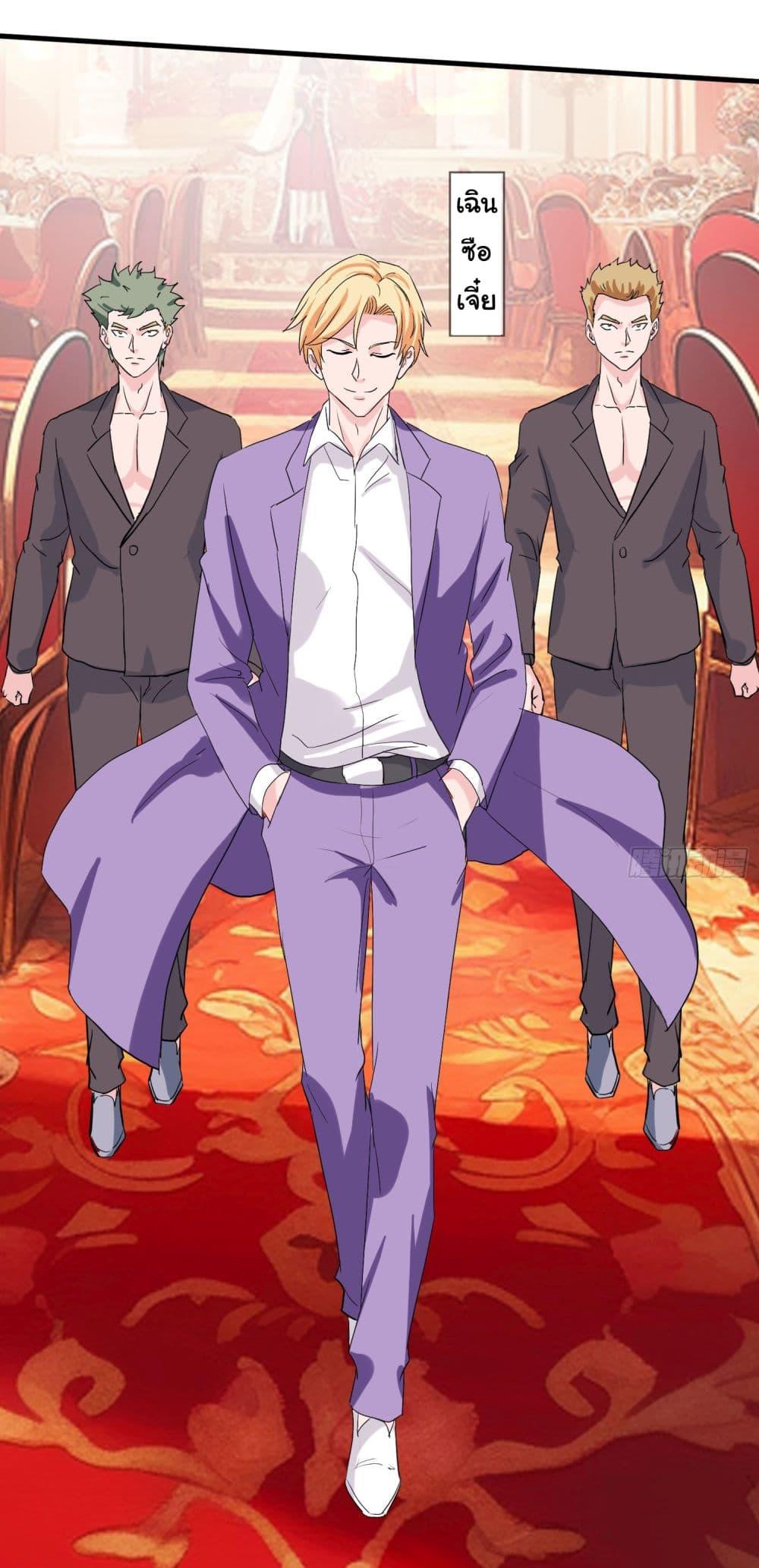 Manga-lc-com อ่านมังงะ อ่านการ์ตูน ออนไลน์ ฟรี The Immortal God returns for revenge ตอนที่ 1 2 3 4 5 6 7 8 9 10 11 12 13 14 ฟรี ไม่มีโฆษณา Manga-lc - อ่าน มังงะ อ่าน การ์ตูน ออนไลน์ อ่านมังงะ ฟรี
