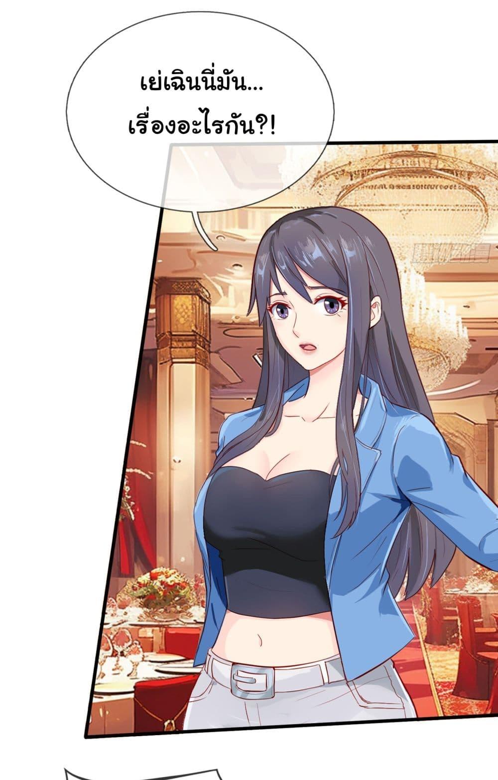 Manga-lc-com อ่านมังงะ อ่านการ์ตูน ออนไลน์ ฟรี The Immortal God returns for revenge ตอนที่ 1 2 3 4 5 6 7 8 9 10 11 12 13 14 ฟรี ไม่มีโฆษณา Manga-lc - อ่าน มังงะ อ่าน การ์ตูน ออนไลน์ อ่านมังงะ ฟรี