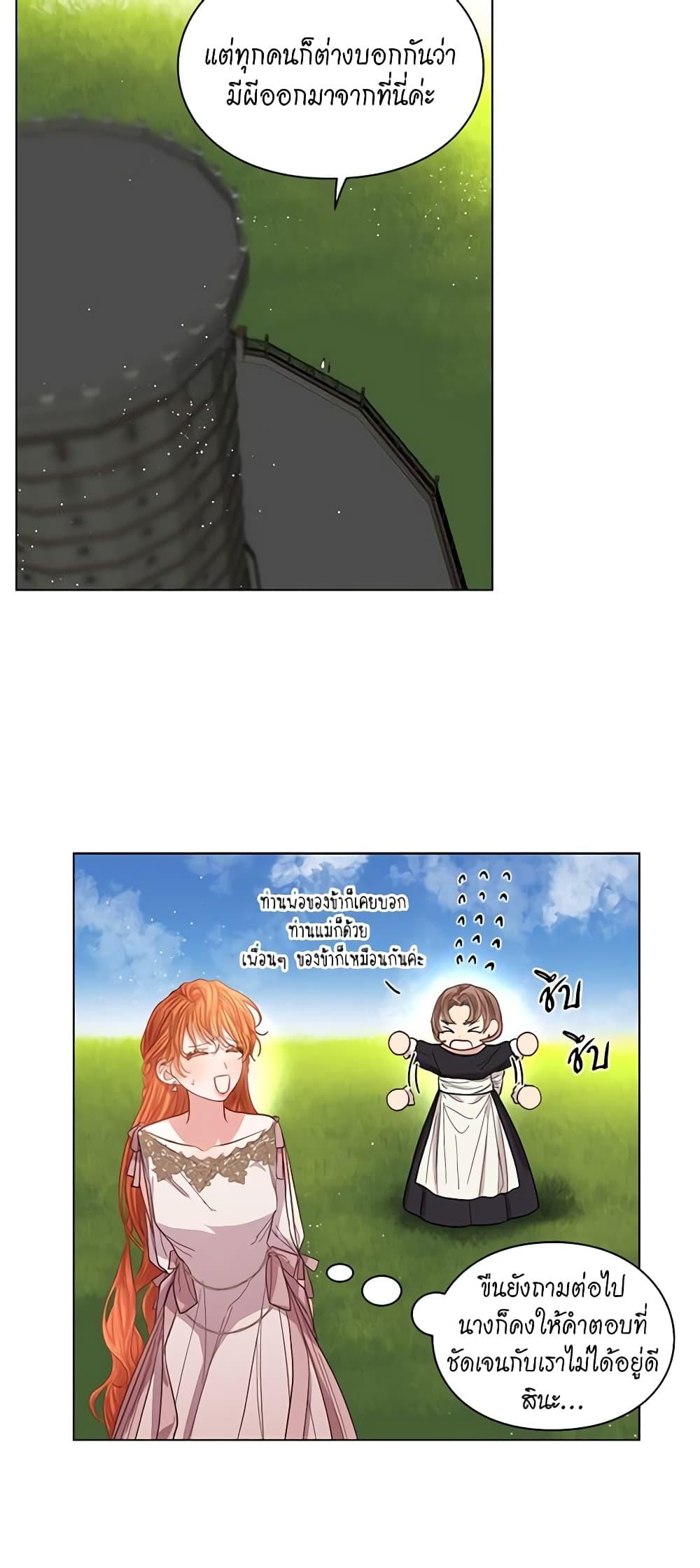 Manga-lc-com อ่านมังงะ อ่านการ์ตูน ออนไลน์ ฟรี Lucia ตอนที่ 1 2 3 4 5 6 7 8 9 10 11 12 13 14 ฟรี ไม่มีโฆษณา Manga-lc - อ่าน มังงะ อ่าน การ์ตูน ออนไลน์ อ่านมังงะ ฟรี