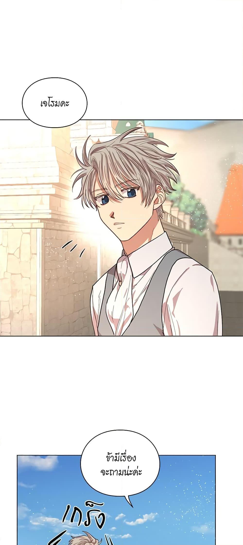 Manga-lc-com อ่านมังงะ อ่านการ์ตูน ออนไลน์ ฟรี Lucia ตอนที่ 1 2 3 4 5 6 7 8 9 10 11 12 13 14 ฟรี ไม่มีโฆษณา Manga-lc - อ่าน มังงะ อ่าน การ์ตูน ออนไลน์ อ่านมังงะ ฟรี