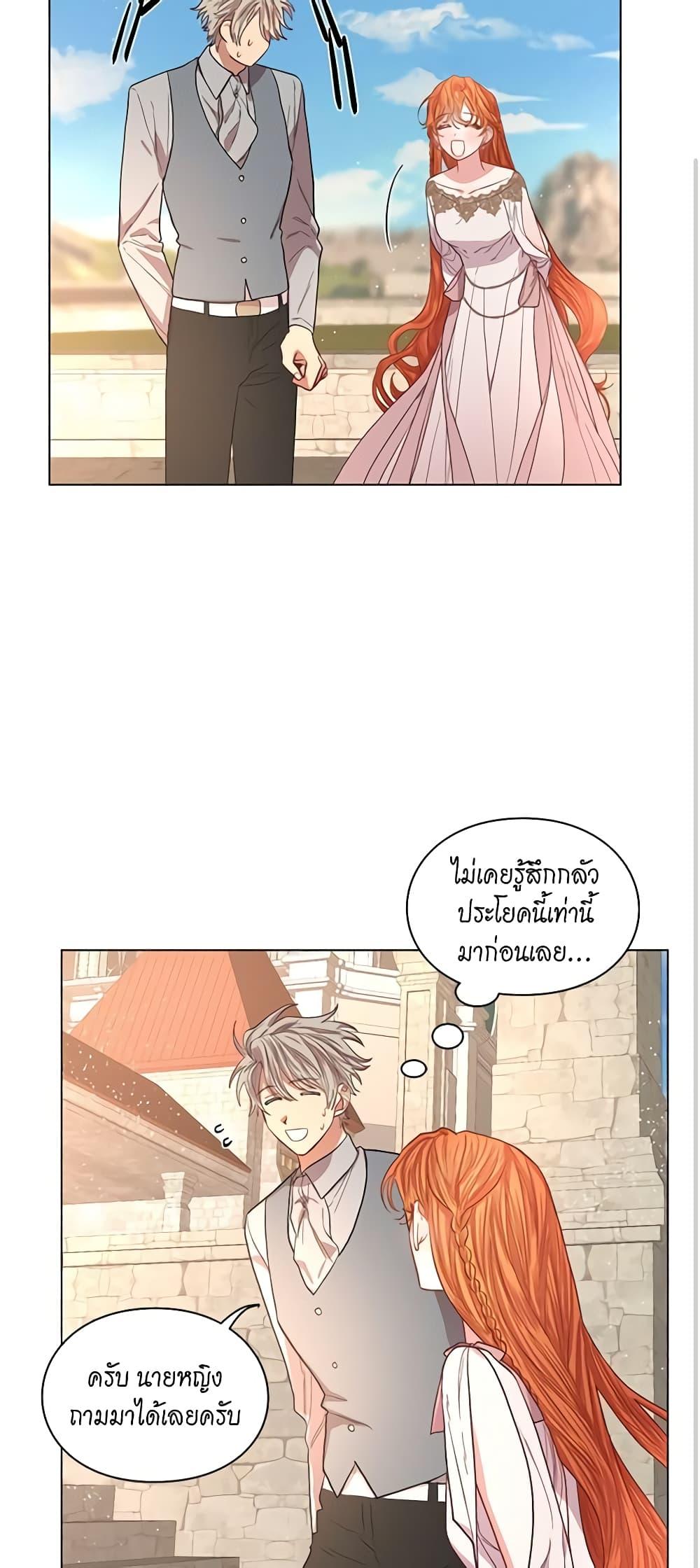 Manga-lc-com อ่านมังงะ อ่านการ์ตูน ออนไลน์ ฟรี Lucia ตอนที่ 1 2 3 4 5 6 7 8 9 10 11 12 13 14 ฟรี ไม่มีโฆษณา Manga-lc - อ่าน มังงะ อ่าน การ์ตูน ออนไลน์ อ่านมังงะ ฟรี