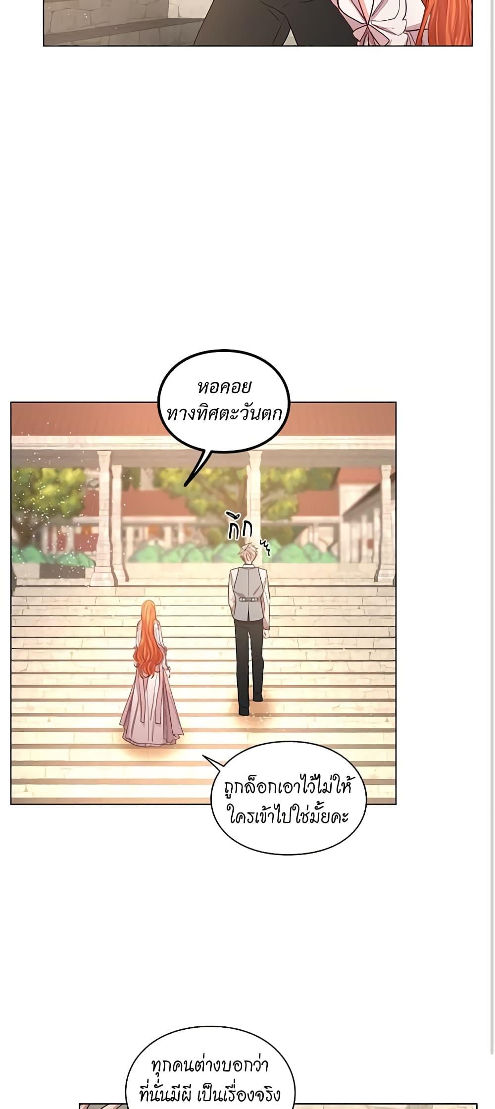 Manga-lc-com อ่านมังงะ อ่านการ์ตูน ออนไลน์ ฟรี Lucia ตอนที่ 1 2 3 4 5 6 7 8 9 10 11 12 13 14 ฟรี ไม่มีโฆษณา Manga-lc - อ่าน มังงะ อ่าน การ์ตูน ออนไลน์ อ่านมังงะ ฟรี