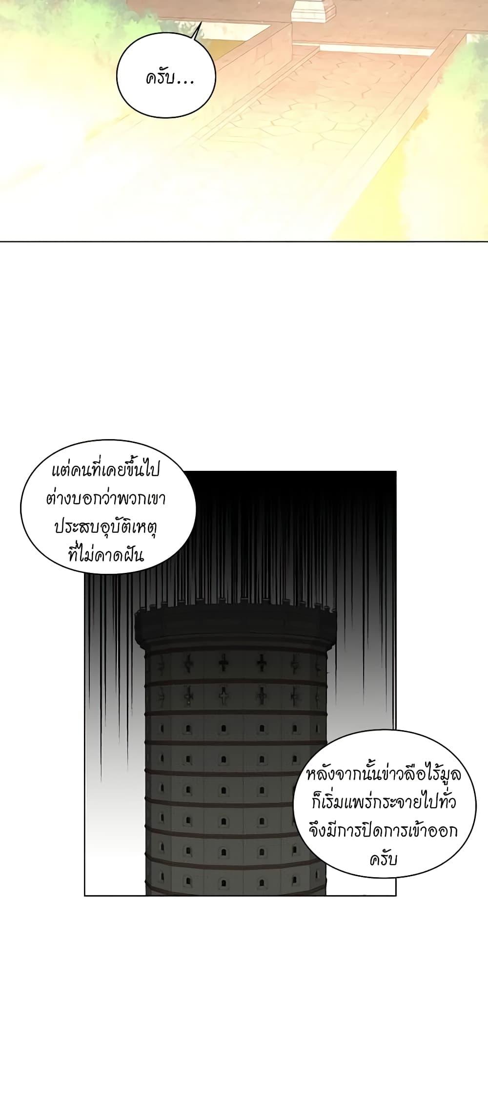 Manga-lc-com อ่านมังงะ อ่านการ์ตูน ออนไลน์ ฟรี Lucia ตอนที่ 1 2 3 4 5 6 7 8 9 10 11 12 13 14 ฟรี ไม่มีโฆษณา Manga-lc - อ่าน มังงะ อ่าน การ์ตูน ออนไลน์ อ่านมังงะ ฟรี