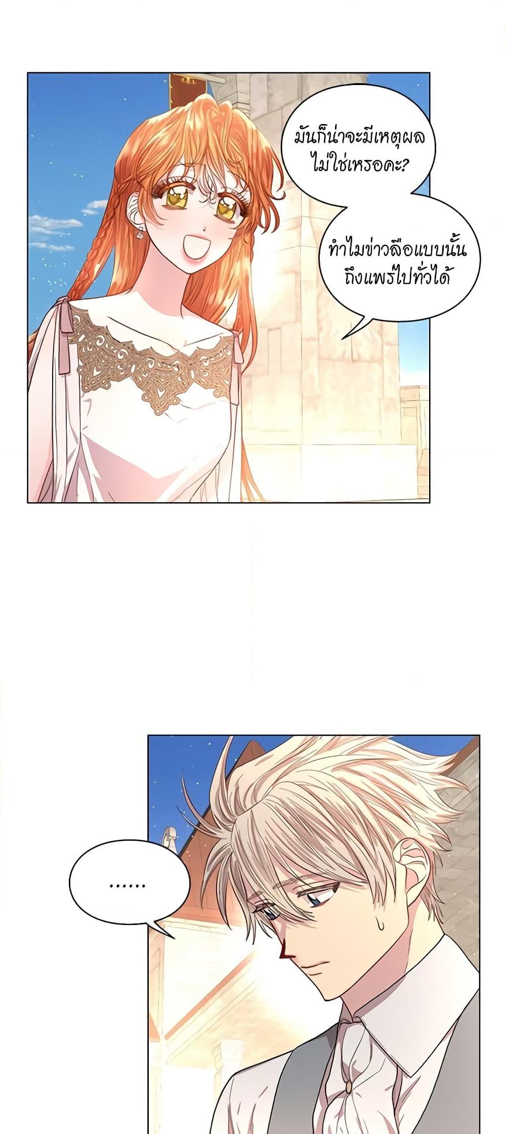 Manga-lc-com อ่านมังงะ อ่านการ์ตูน ออนไลน์ ฟรี Lucia ตอนที่ 1 2 3 4 5 6 7 8 9 10 11 12 13 14 ฟรี ไม่มีโฆษณา Manga-lc - อ่าน มังงะ อ่าน การ์ตูน ออนไลน์ อ่านมังงะ ฟรี