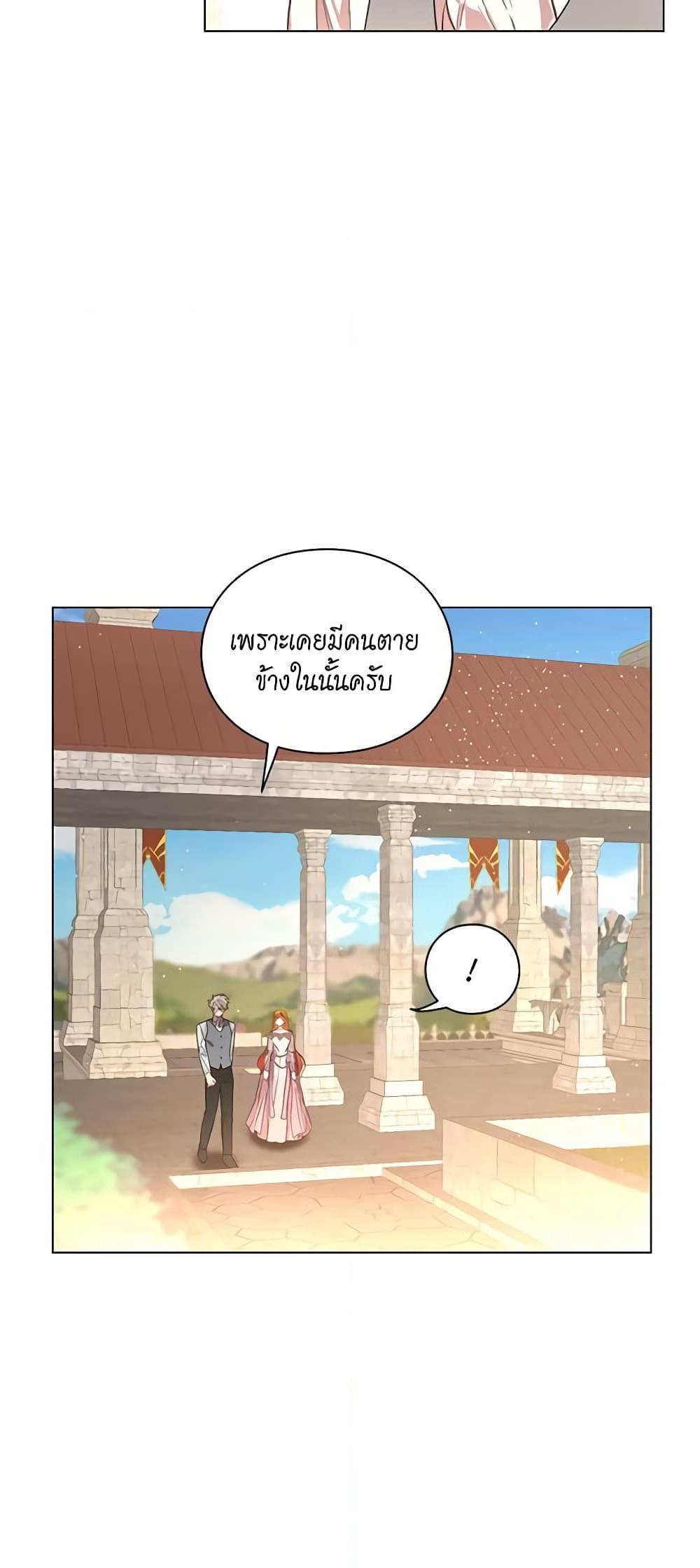 Manga-lc-com อ่านมังงะ อ่านการ์ตูน ออนไลน์ ฟรี Lucia ตอนที่ 1 2 3 4 5 6 7 8 9 10 11 12 13 14 ฟรี ไม่มีโฆษณา Manga-lc - อ่าน มังงะ อ่าน การ์ตูน ออนไลน์ อ่านมังงะ ฟรี