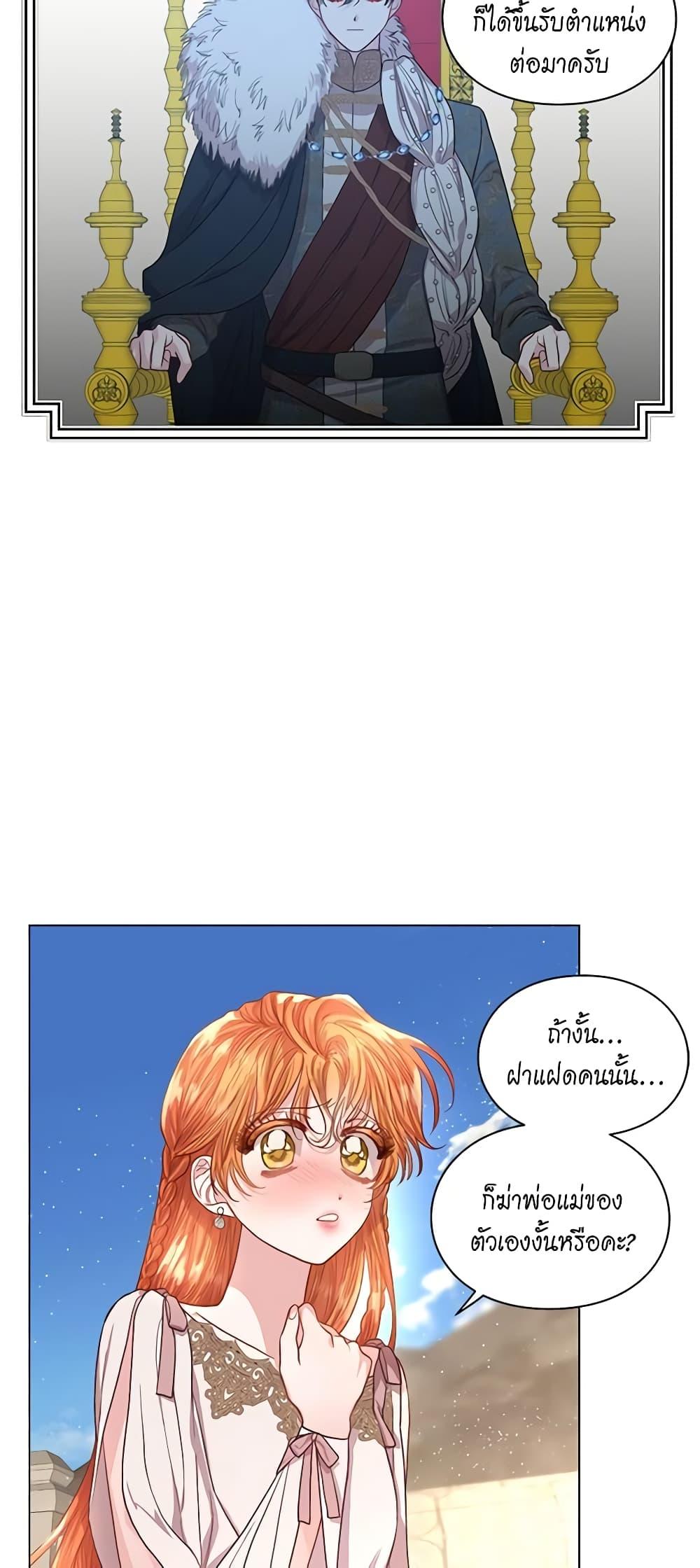 Manga-lc-com อ่านมังงะ อ่านการ์ตูน ออนไลน์ ฟรี Lucia ตอนที่ 1 2 3 4 5 6 7 8 9 10 11 12 13 14 ฟรี ไม่มีโฆษณา Manga-lc - อ่าน มังงะ อ่าน การ์ตูน ออนไลน์ อ่านมังงะ ฟรี