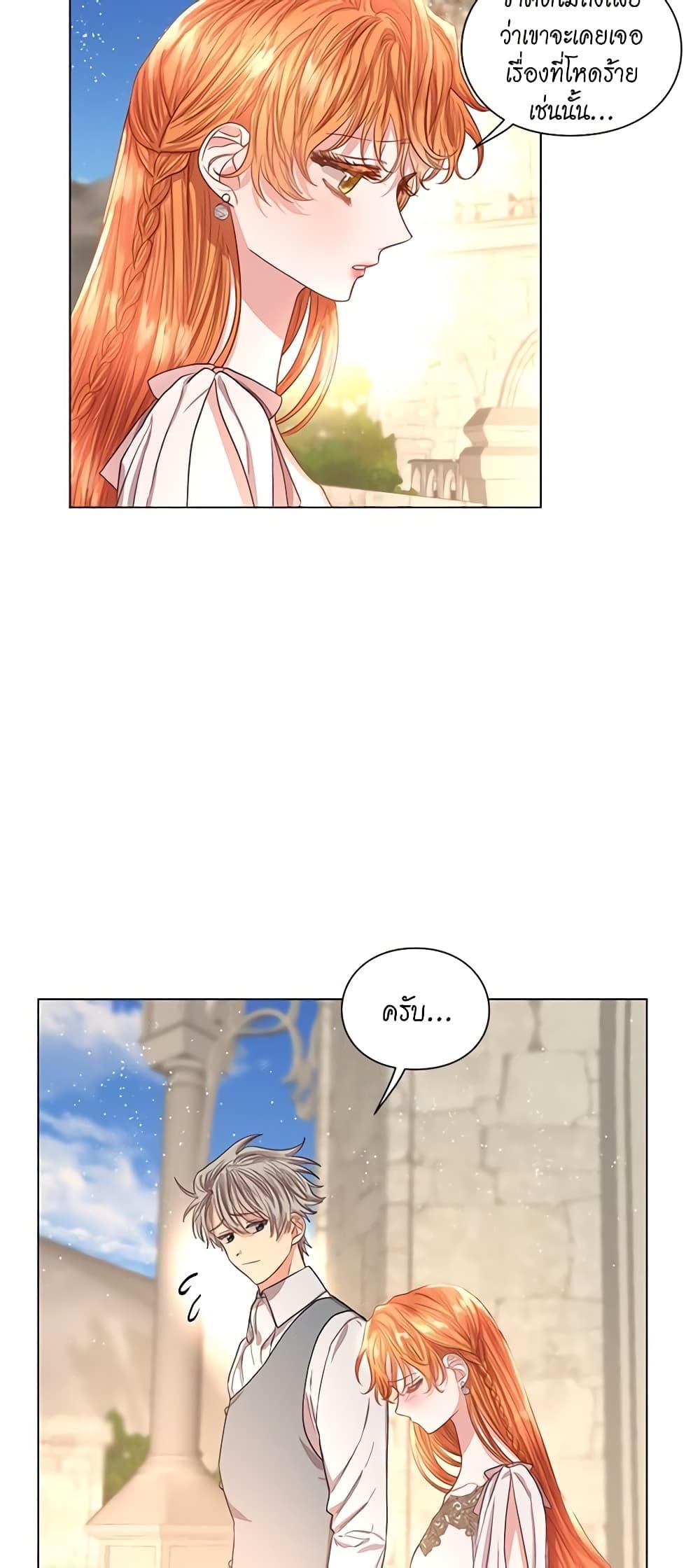 Manga-lc-com อ่านมังงะ อ่านการ์ตูน ออนไลน์ ฟรี Lucia ตอนที่ 1 2 3 4 5 6 7 8 9 10 11 12 13 14 ฟรี ไม่มีโฆษณา Manga-lc - อ่าน มังงะ อ่าน การ์ตูน ออนไลน์ อ่านมังงะ ฟรี