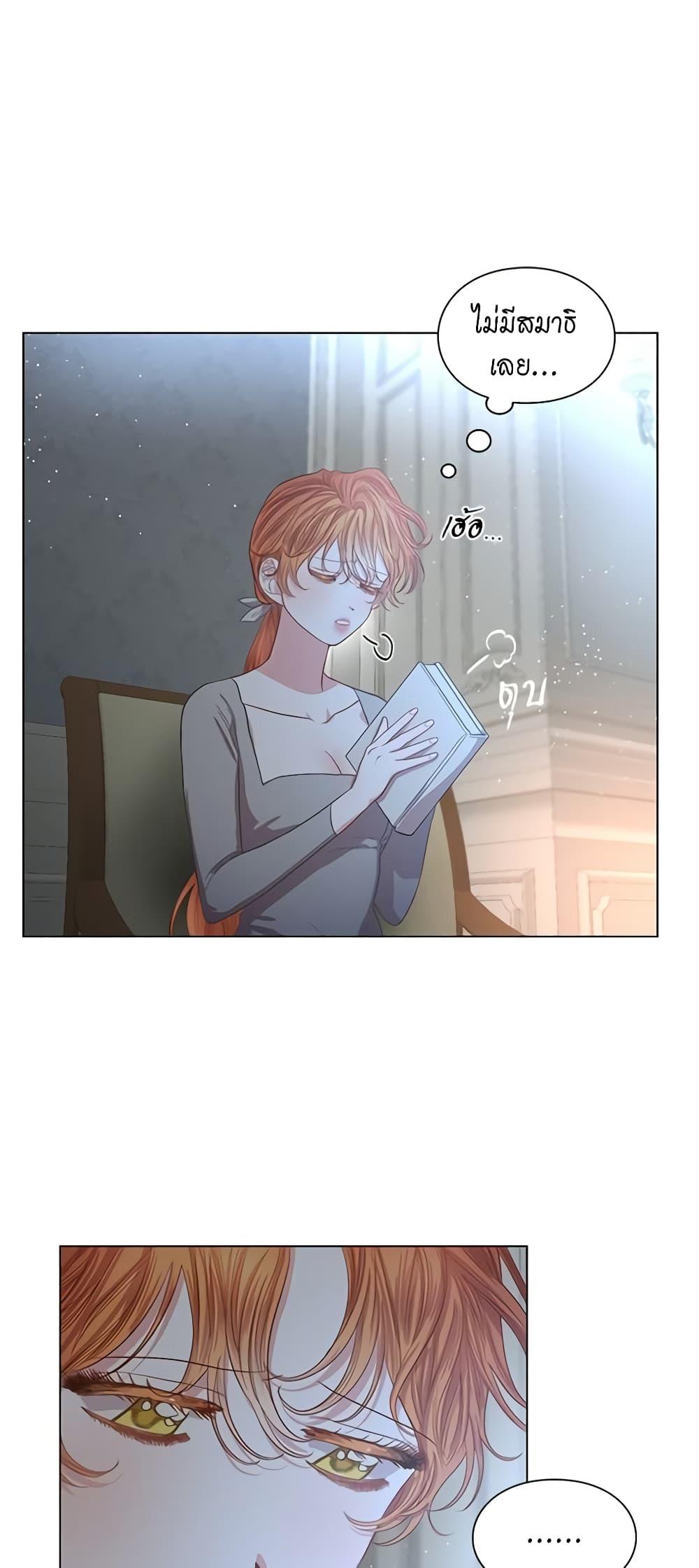 Manga-lc-com อ่านมังงะ อ่านการ์ตูน ออนไลน์ ฟรี Lucia ตอนที่ 1 2 3 4 5 6 7 8 9 10 11 12 13 14 ฟรี ไม่มีโฆษณา Manga-lc - อ่าน มังงะ อ่าน การ์ตูน ออนไลน์ อ่านมังงะ ฟรี